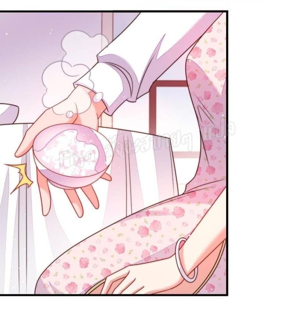 Manga-lc-com อ่านมังงะ อ่านการ์ตูน ออนไลน์ ฟรี MarshalIsJeal ตอนที่ 1 2 3 4 5 6 7 8 9 10 11 12 13 14 ฟรี ไม่มีโฆษณา Manga-lc - อ่าน มังงะ อ่าน การ์ตูน ออนไลน์ อ่านมังงะ ฟรี