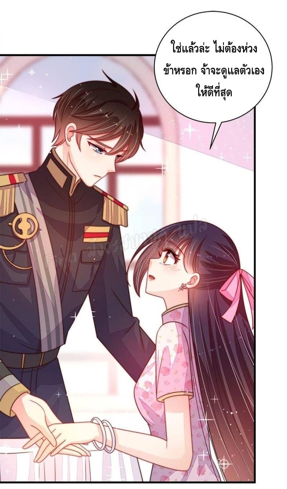 Manga-lc-com อ่านมังงะ อ่านการ์ตูน ออนไลน์ ฟรี MarshalIsJeal ตอนที่ 1 2 3 4 5 6 7 8 9 10 11 12 13 14 ฟรี ไม่มีโฆษณา Manga-lc - อ่าน มังงะ อ่าน การ์ตูน ออนไลน์ อ่านมังงะ ฟรี