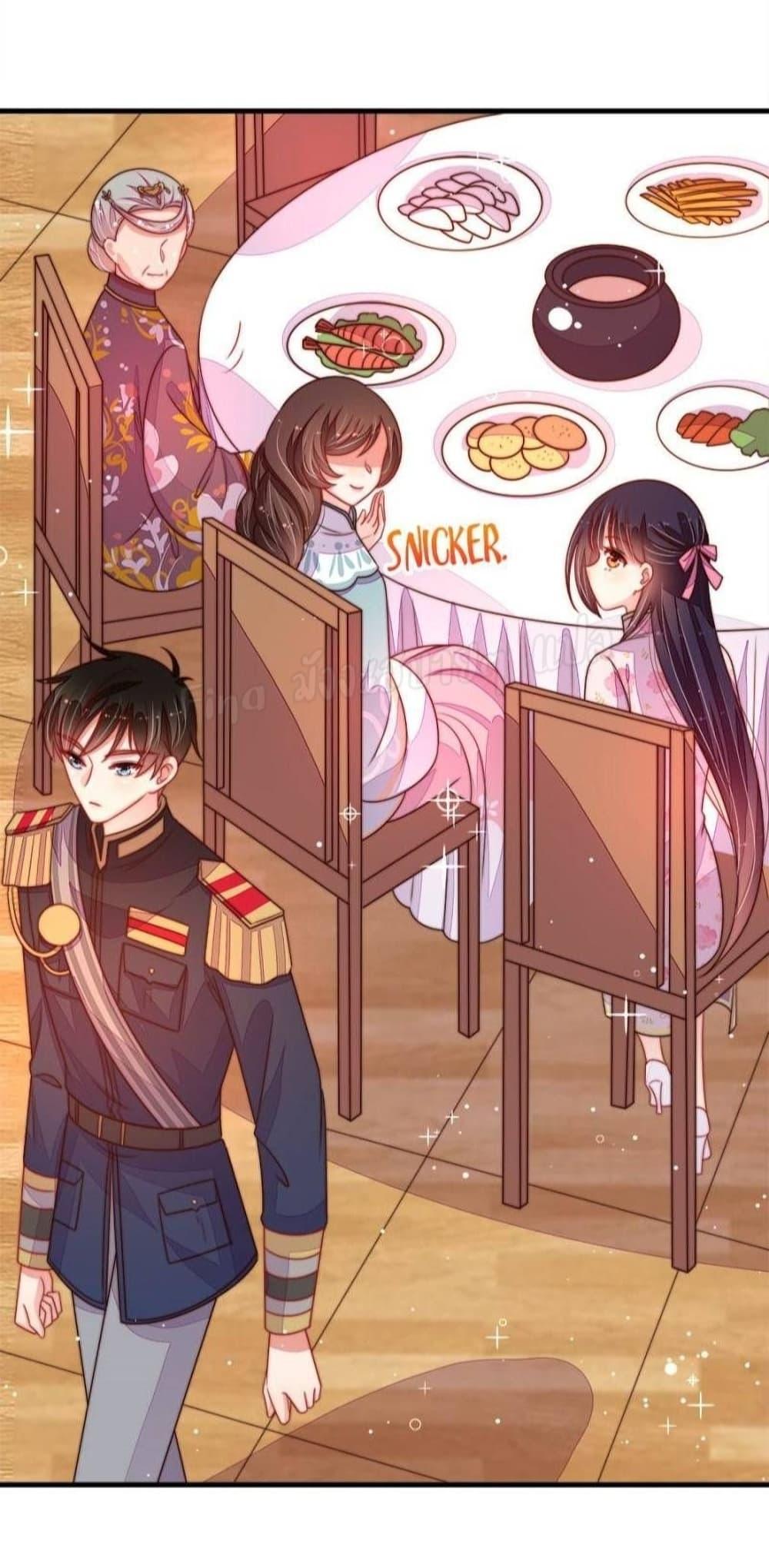 Manga-lc-com อ่านมังงะ อ่านการ์ตูน ออนไลน์ ฟรี MarshalIsJeal ตอนที่ 1 2 3 4 5 6 7 8 9 10 11 12 13 14 ฟรี ไม่มีโฆษณา Manga-lc - อ่าน มังงะ อ่าน การ์ตูน ออนไลน์ อ่านมังงะ ฟรี