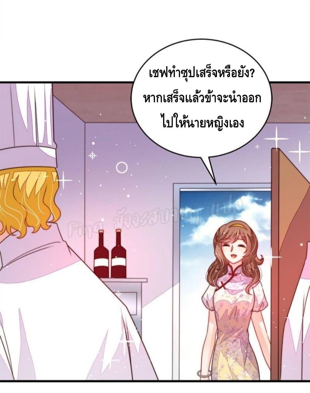 Manga-lc-com อ่านมังงะ อ่านการ์ตูน ออนไลน์ ฟรี MarshalIsJeal ตอนที่ 1 2 3 4 5 6 7 8 9 10 11 12 13 14 ฟรี ไม่มีโฆษณา Manga-lc - อ่าน มังงะ อ่าน การ์ตูน ออนไลน์ อ่านมังงะ ฟรี