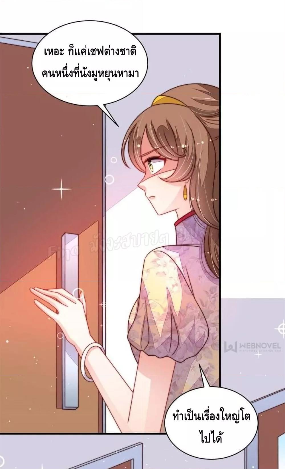 Manga-lc-com อ่านมังงะ อ่านการ์ตูน ออนไลน์ ฟรี MarshalIsJeal ตอนที่ 1 2 3 4 5 6 7 8 9 10 11 12 13 14 ฟรี ไม่มีโฆษณา Manga-lc - อ่าน มังงะ อ่าน การ์ตูน ออนไลน์ อ่านมังงะ ฟรี