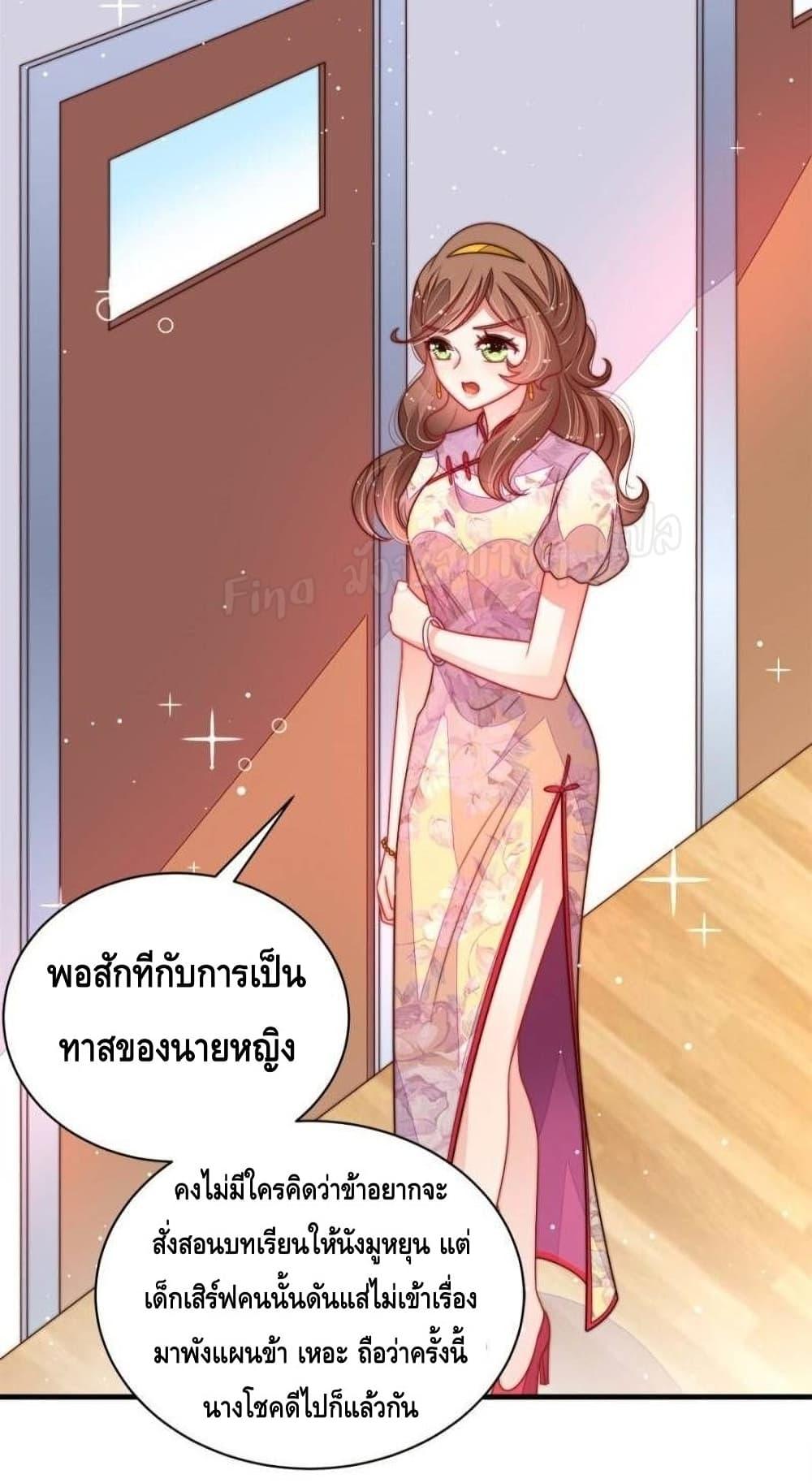 Manga-lc-com อ่านมังงะ อ่านการ์ตูน ออนไลน์ ฟรี MarshalIsJeal ตอนที่ 1 2 3 4 5 6 7 8 9 10 11 12 13 14 ฟรี ไม่มีโฆษณา Manga-lc - อ่าน มังงะ อ่าน การ์ตูน ออนไลน์ อ่านมังงะ ฟรี