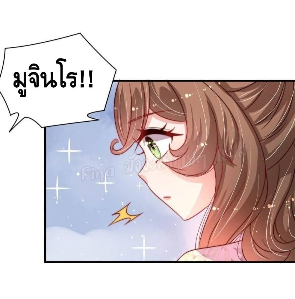 Manga-lc-com อ่านมังงะ อ่านการ์ตูน ออนไลน์ ฟรี MarshalIsJeal ตอนที่ 1 2 3 4 5 6 7 8 9 10 11 12 13 14 ฟรี ไม่มีโฆษณา Manga-lc - อ่าน มังงะ อ่าน การ์ตูน ออนไลน์ อ่านมังงะ ฟรี