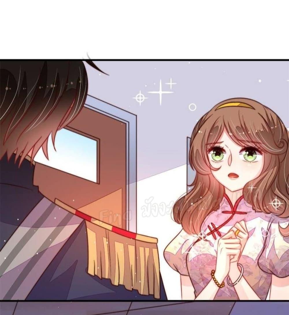 Manga-lc-com อ่านมังงะ อ่านการ์ตูน ออนไลน์ ฟรี MarshalIsJeal ตอนที่ 1 2 3 4 5 6 7 8 9 10 11 12 13 14 ฟรี ไม่มีโฆษณา Manga-lc - อ่าน มังงะ อ่าน การ์ตูน ออนไลน์ อ่านมังงะ ฟรี