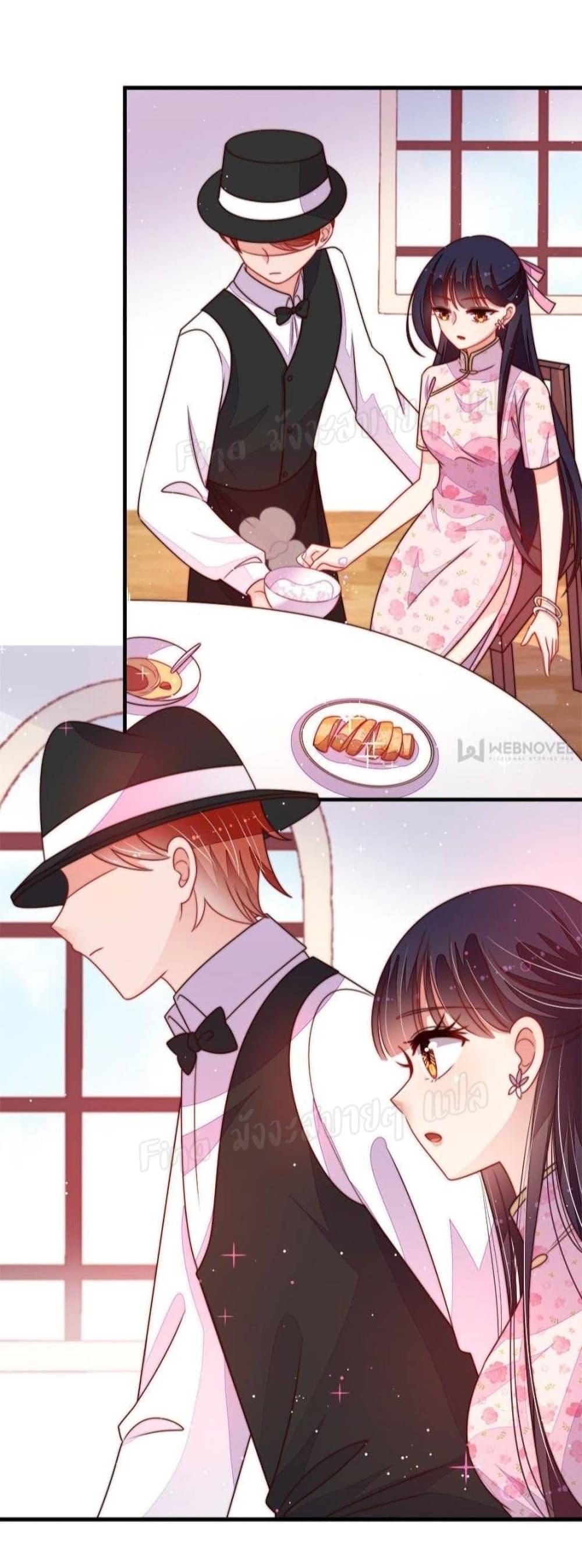 Manga-lc-com อ่านมังงะ อ่านการ์ตูน ออนไลน์ ฟรี MarshalIsJeal ตอนที่ 1 2 3 4 5 6 7 8 9 10 11 12 13 14 ฟรี ไม่มีโฆษณา Manga-lc - อ่าน มังงะ อ่าน การ์ตูน ออนไลน์ อ่านมังงะ ฟรี