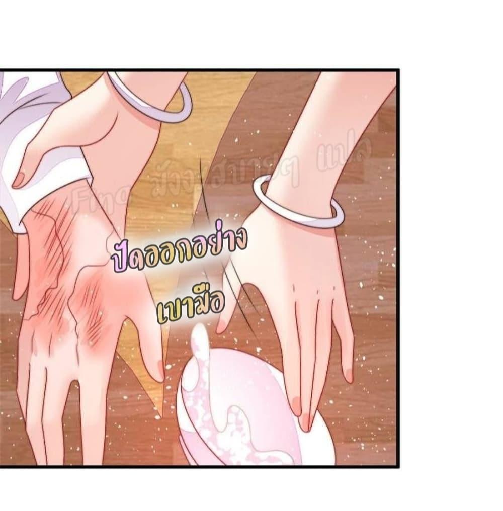 Manga-lc-com อ่านมังงะ อ่านการ์ตูน ออนไลน์ ฟรี MarshalIsJeal ตอนที่ 1 2 3 4 5 6 7 8 9 10 11 12 13 14 ฟรี ไม่มีโฆษณา Manga-lc - อ่าน มังงะ อ่าน การ์ตูน ออนไลน์ อ่านมังงะ ฟรี