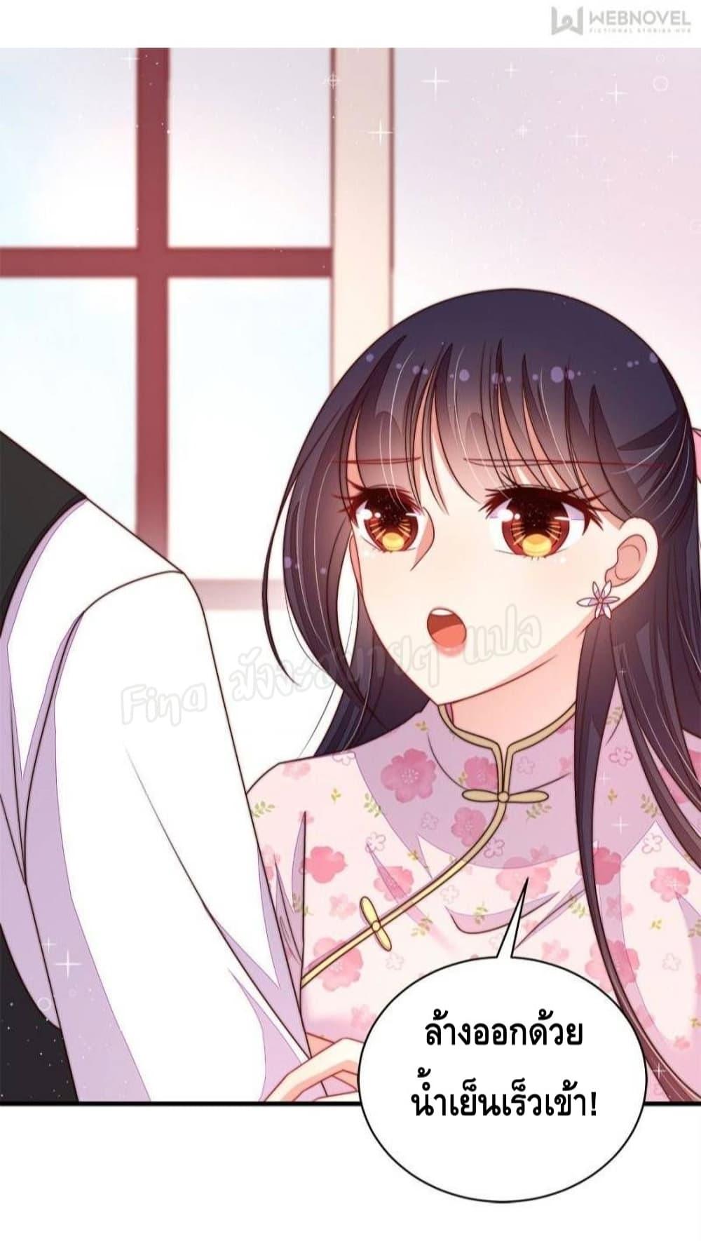 Manga-lc-com อ่านมังงะ อ่านการ์ตูน ออนไลน์ ฟรี MarshalIsJeal ตอนที่ 1 2 3 4 5 6 7 8 9 10 11 12 13 14 ฟรี ไม่มีโฆษณา Manga-lc - อ่าน มังงะ อ่าน การ์ตูน ออนไลน์ อ่านมังงะ ฟรี