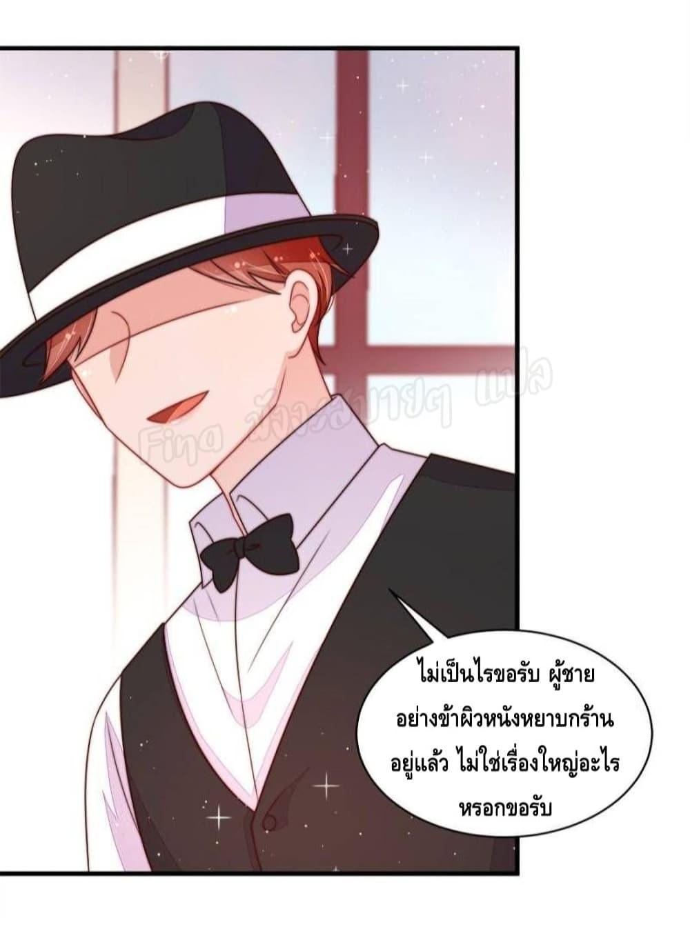 Manga-lc-com อ่านมังงะ อ่านการ์ตูน ออนไลน์ ฟรี MarshalIsJeal ตอนที่ 1 2 3 4 5 6 7 8 9 10 11 12 13 14 ฟรี ไม่มีโฆษณา Manga-lc - อ่าน มังงะ อ่าน การ์ตูน ออนไลน์ อ่านมังงะ ฟรี