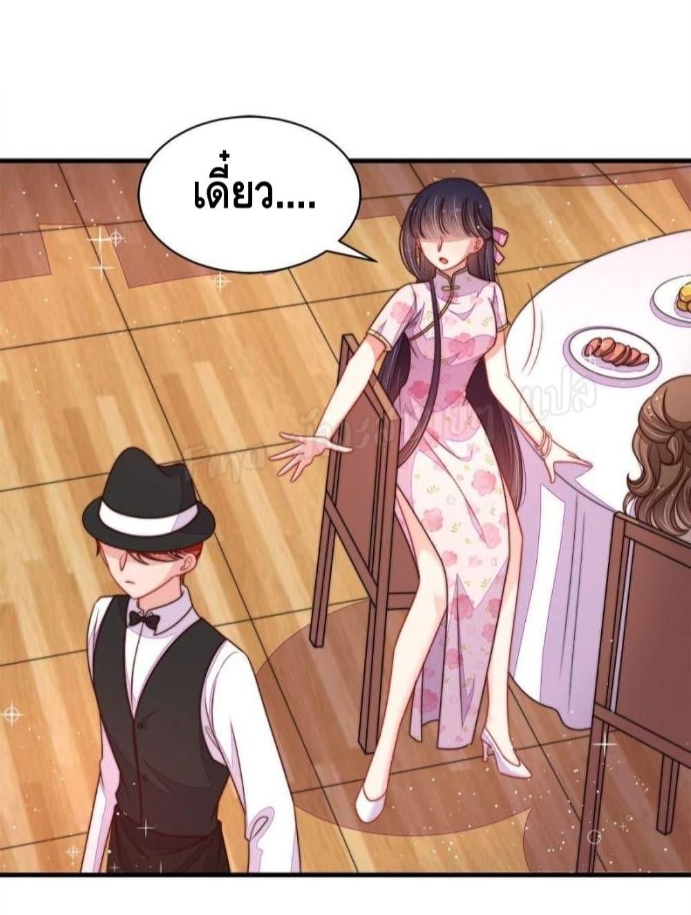 Manga-lc-com อ่านมังงะ อ่านการ์ตูน ออนไลน์ ฟรี MarshalIsJeal ตอนที่ 1 2 3 4 5 6 7 8 9 10 11 12 13 14 ฟรี ไม่มีโฆษณา Manga-lc - อ่าน มังงะ อ่าน การ์ตูน ออนไลน์ อ่านมังงะ ฟรี