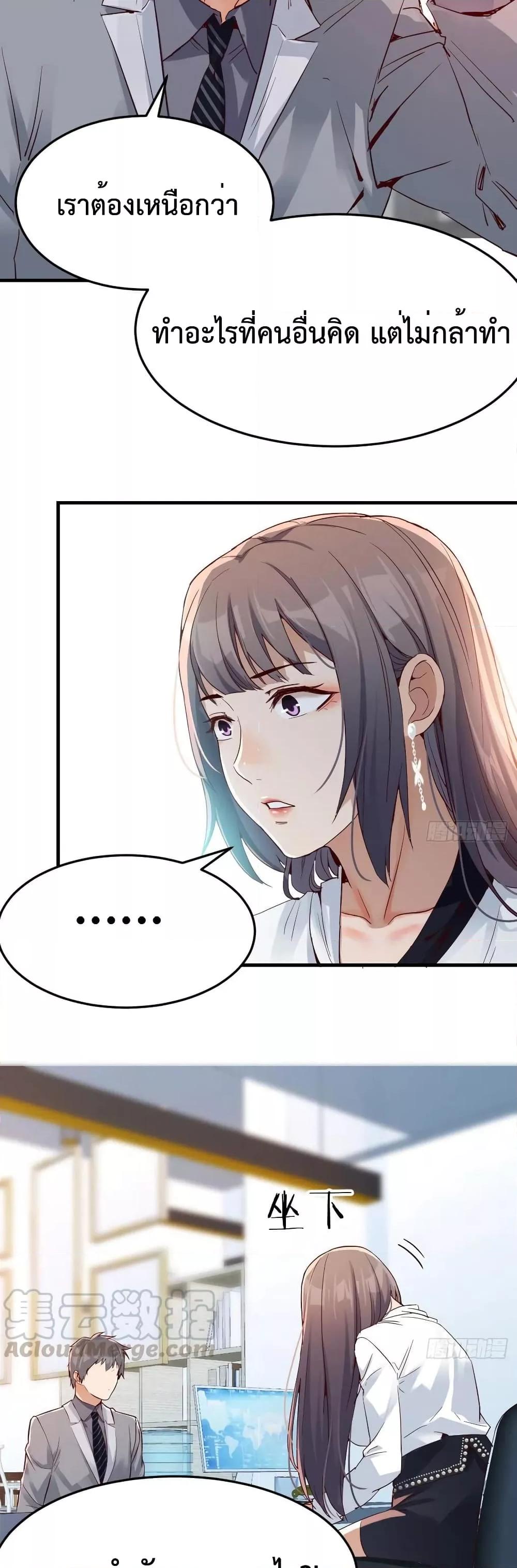 Manga-lc-com อ่านมังงะ อ่านการ์ตูน ออนไลน์ ฟรี My Twin Girlfriends Loves Me So Much – อยู่ดีๆก็มีแฟนเป็นแฝดสาวซะงั้น ตอนที่ 1 2 3 4 5 6 7 8 9 10 11 12 13 14 ฟรี ไม่มีโฆษณา Manga-lc - อ่าน มังงะ อ่าน การ์ตูน ออนไลน์ อ่านมังงะ ฟรี