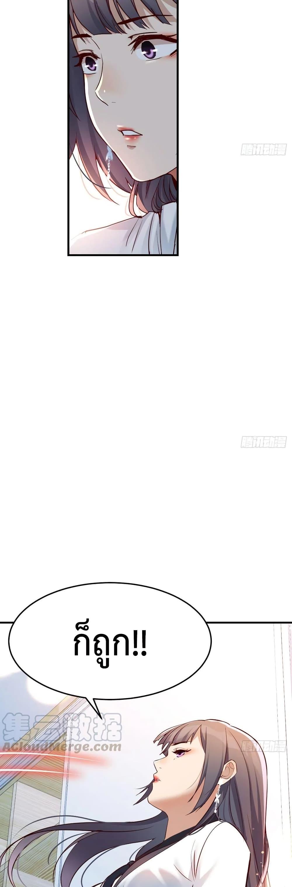 Manga-lc-com อ่านมังงะ อ่านการ์ตูน ออนไลน์ ฟรี My Twin Girlfriends Loves Me So Much – อยู่ดีๆก็มีแฟนเป็นแฝดสาวซะงั้น ตอนที่ 1 2 3 4 5 6 7 8 9 10 11 12 13 14 ฟรี ไม่มีโฆษณา Manga-lc - อ่าน มังงะ อ่าน การ์ตูน ออนไลน์ อ่านมังงะ ฟรี
