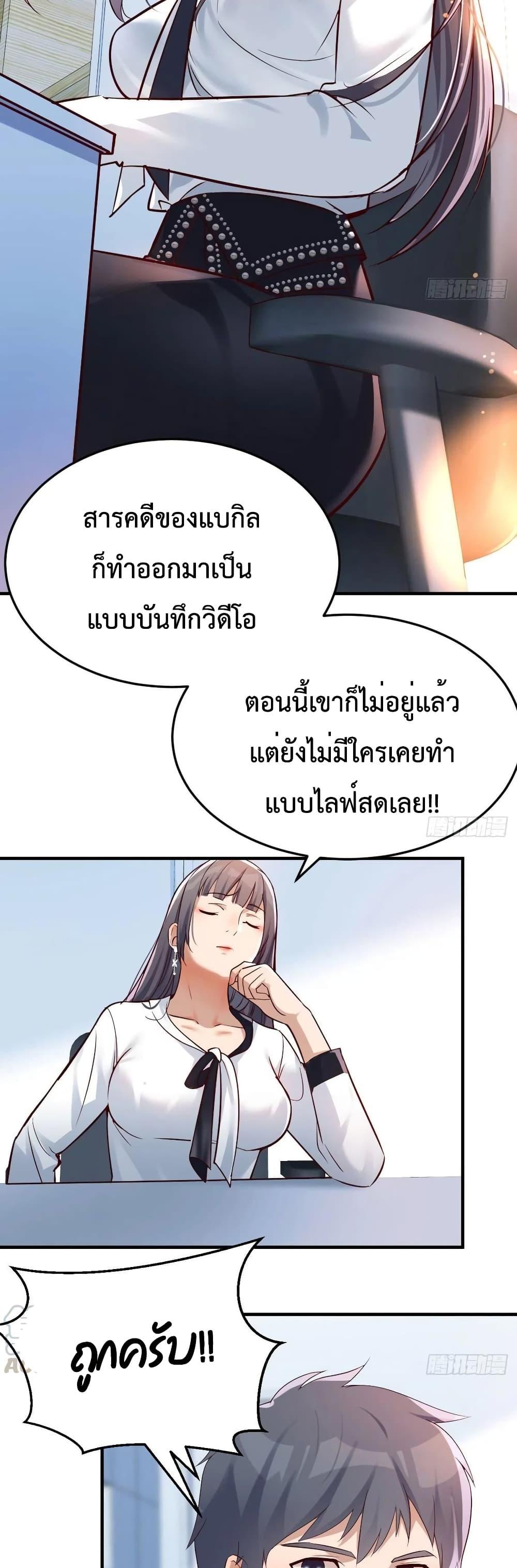 Manga-lc-com อ่านมังงะ อ่านการ์ตูน ออนไลน์ ฟรี My Twin Girlfriends Loves Me So Much – อยู่ดีๆก็มีแฟนเป็นแฝดสาวซะงั้น ตอนที่ 1 2 3 4 5 6 7 8 9 10 11 12 13 14 ฟรี ไม่มีโฆษณา Manga-lc - อ่าน มังงะ อ่าน การ์ตูน ออนไลน์ อ่านมังงะ ฟรี
