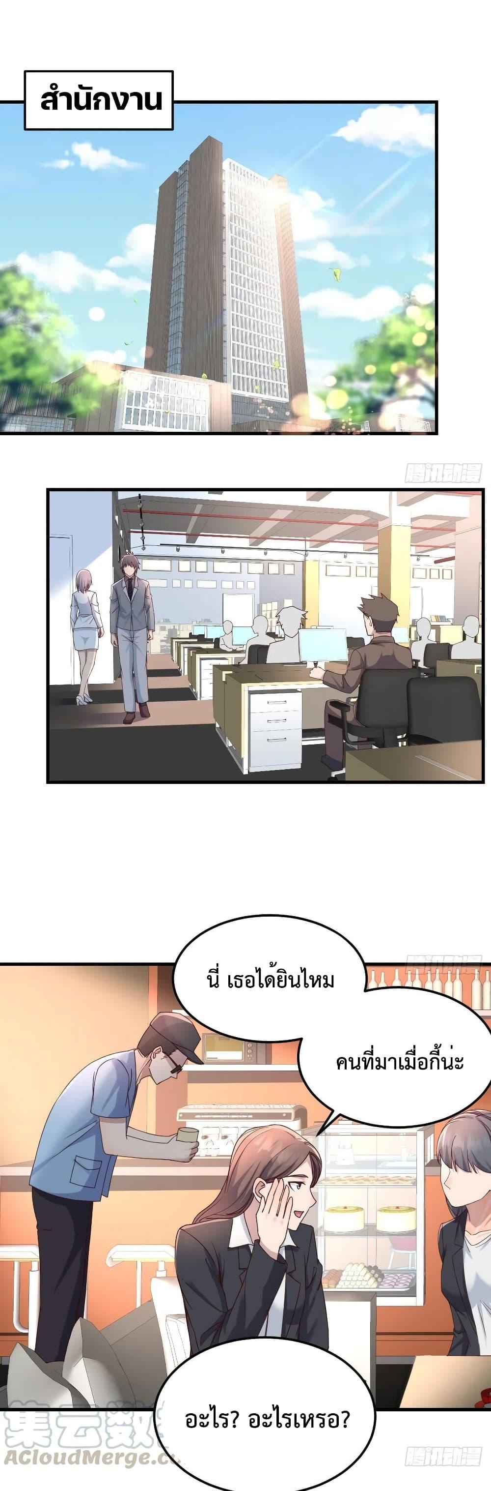 Manga-lc-com อ่านมังงะ อ่านการ์ตูน ออนไลน์ ฟรี My Twin Girlfriends Loves Me So Much – อยู่ดีๆก็มีแฟนเป็นแฝดสาวซะงั้น ตอนที่ 1 2 3 4 5 6 7 8 9 10 11 12 13 14 ฟรี ไม่มีโฆษณา Manga-lc - อ่าน มังงะ อ่าน การ์ตูน ออนไลน์ อ่านมังงะ ฟรี