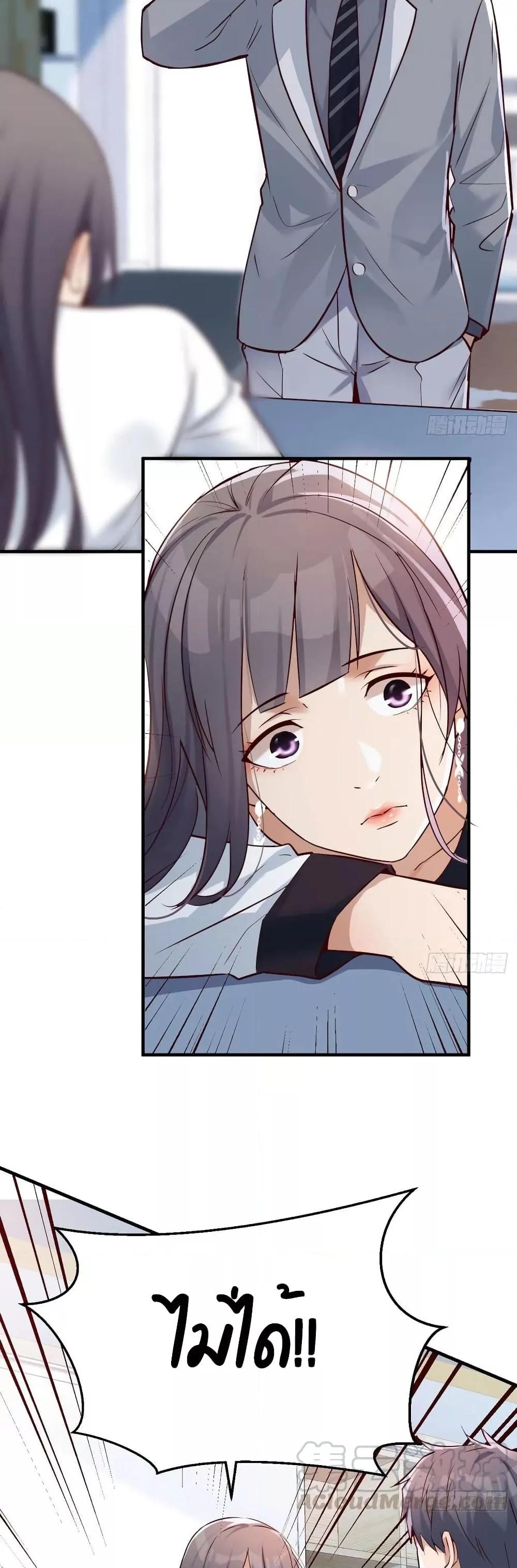 Manga-lc-com อ่านมังงะ อ่านการ์ตูน ออนไลน์ ฟรี My Twin Girlfriends Loves Me So Much – อยู่ดีๆก็มีแฟนเป็นแฝดสาวซะงั้น ตอนที่ 1 2 3 4 5 6 7 8 9 10 11 12 13 14 ฟรี ไม่มีโฆษณา Manga-lc - อ่าน มังงะ อ่าน การ์ตูน ออนไลน์ อ่านมังงะ ฟรี