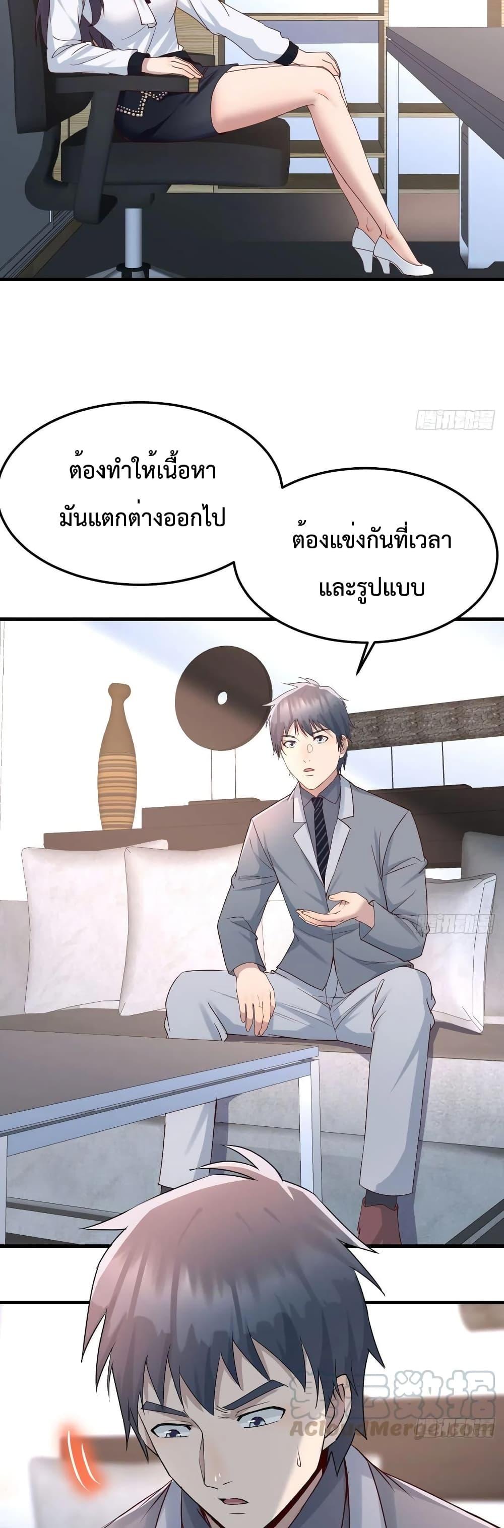 Manga-lc-com อ่านมังงะ อ่านการ์ตูน ออนไลน์ ฟรี My Twin Girlfriends Loves Me So Much – อยู่ดีๆก็มีแฟนเป็นแฝดสาวซะงั้น ตอนที่ 1 2 3 4 5 6 7 8 9 10 11 12 13 14 ฟรี ไม่มีโฆษณา Manga-lc - อ่าน มังงะ อ่าน การ์ตูน ออนไลน์ อ่านมังงะ ฟรี