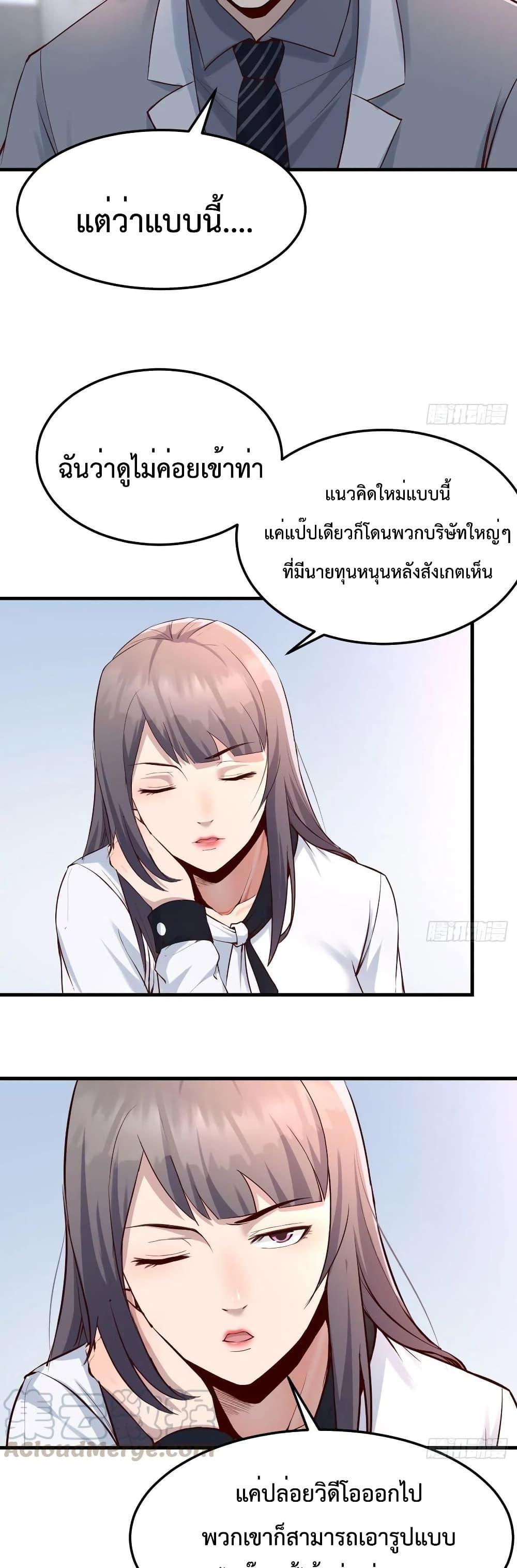 Manga-lc-com อ่านมังงะ อ่านการ์ตูน ออนไลน์ ฟรี My Twin Girlfriends Loves Me So Much – อยู่ดีๆก็มีแฟนเป็นแฝดสาวซะงั้น ตอนที่ 1 2 3 4 5 6 7 8 9 10 11 12 13 14 ฟรี ไม่มีโฆษณา Manga-lc - อ่าน มังงะ อ่าน การ์ตูน ออนไลน์ อ่านมังงะ ฟรี