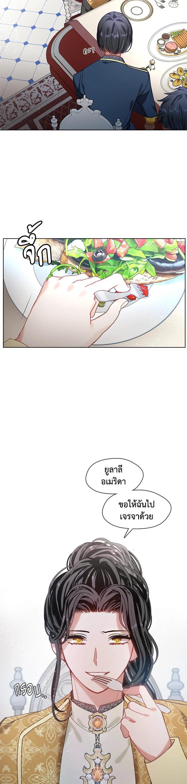 Manga-lc-com อ่านมังงะ อ่านการ์ตูน ออนไลน์ ฟรี Devoted to Diamond ครอบครัวนี้มีแต่คลั่งรัก ตอนที่ 1 2 3 4 5 6 7 8 9 10 11 12 13 14 ฟรี ไม่มีโฆษณา Manga-lc - อ่าน มังงะ อ่าน การ์ตูน ออนไลน์ อ่านมังงะ ฟรี