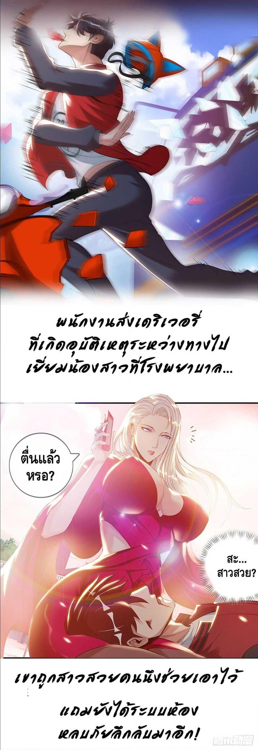 Manga-lc-com อ่านมังงะ อ่านการ์ตูน ออนไลน์ ฟรี Apocalyptic Dungeon ตอนที่ 1 2 3 4 5 6 7 8 9 10 11 12 13 14 ฟรี ไม่มีโฆษณา Manga-lc - อ่าน มังงะ อ่าน การ์ตูน ออนไลน์ อ่านมังงะ ฟรี