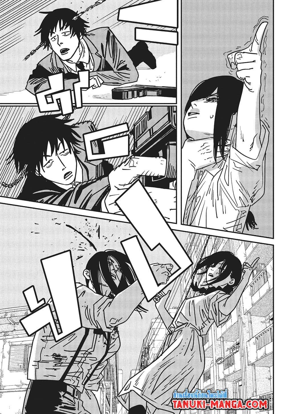 Manga-lc-com อ่านมังงะ อ่านการ์ตูน ออนไลน์ ฟรี Chainsaw Man ตอนที่ 1 2 3 4 5 6 7 8 9 10 11 12 13 14 ฟรี ไม่มีโฆษณา Manga-lc - อ่าน มังงะ อ่าน การ์ตูน ออนไลน์ อ่านมังงะ ฟรี