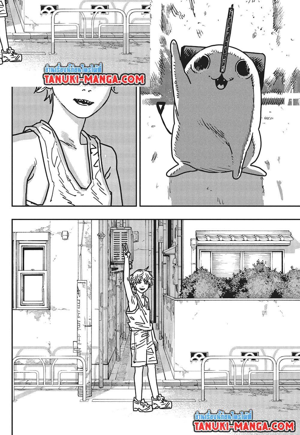 Manga-lc-com อ่านมังงะ อ่านการ์ตูน ออนไลน์ ฟรี Chainsaw Man ตอนที่ 1 2 3 4 5 6 7 8 9 10 11 12 13 14 ฟรี ไม่มีโฆษณา Manga-lc - อ่าน มังงะ อ่าน การ์ตูน ออนไลน์ อ่านมังงะ ฟรี