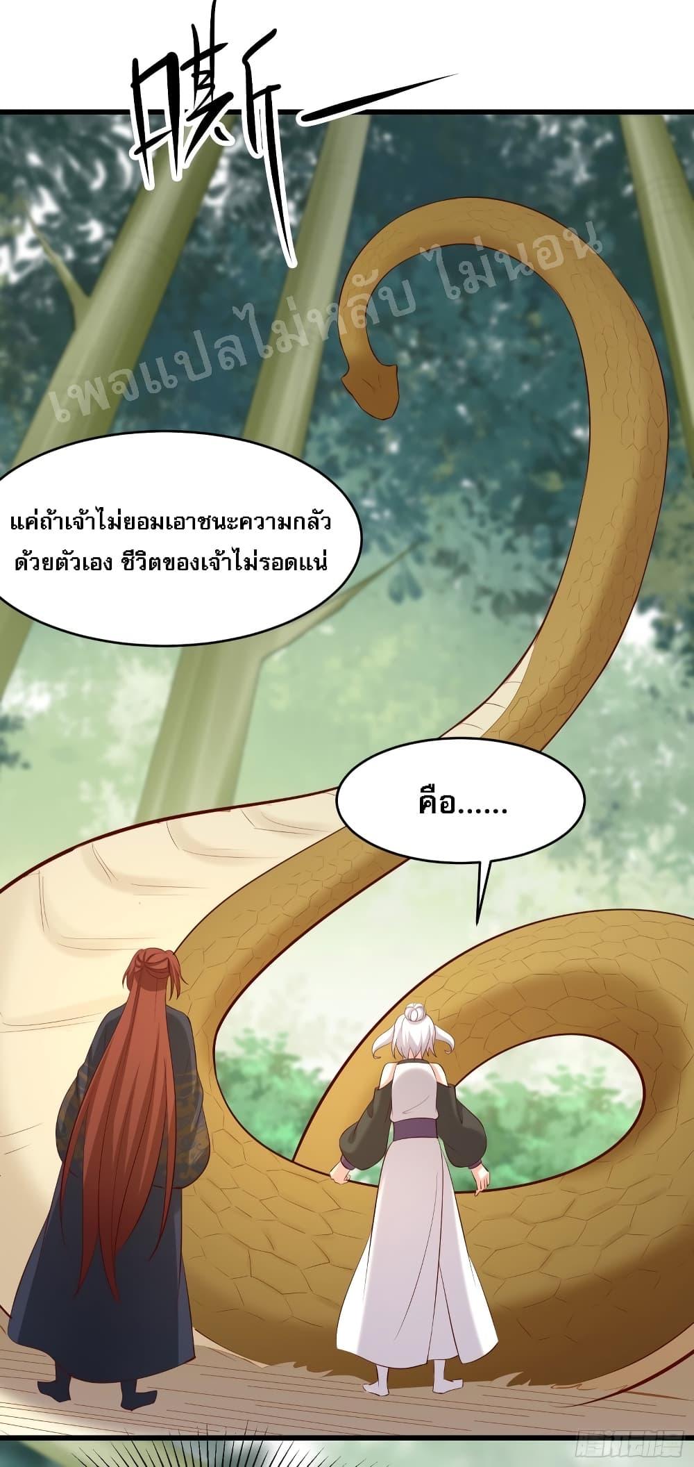 Manga-lc-com อ่านมังงะ อ่านการ์ตูน ออนไลน์ ฟรี My Harem is All Female Students ตอนที่ 1 2 3 4 5 6 7 8 9 10 11 12 13 14 ฟรี ไม่มีโฆษณา Manga-lc - อ่าน มังงะ อ่าน การ์ตูน ออนไลน์ อ่านมังงะ ฟรี