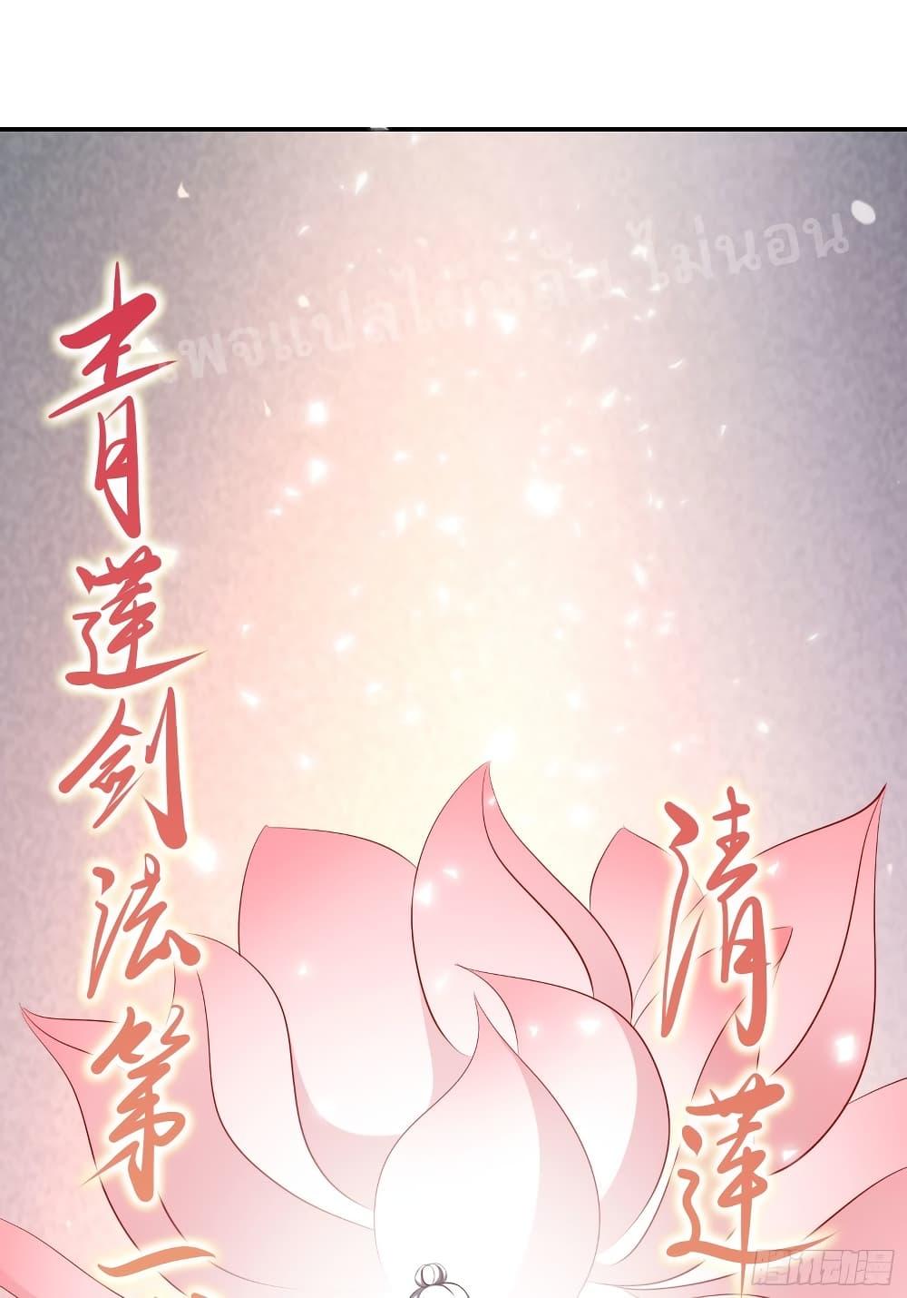 Manga-lc-com อ่านมังงะ อ่านการ์ตูน ออนไลน์ ฟรี My Harem is All Female Students ตอนที่ 1 2 3 4 5 6 7 8 9 10 11 12 13 14 ฟรี ไม่มีโฆษณา Manga-lc - อ่าน มังงะ อ่าน การ์ตูน ออนไลน์ อ่านมังงะ ฟรี