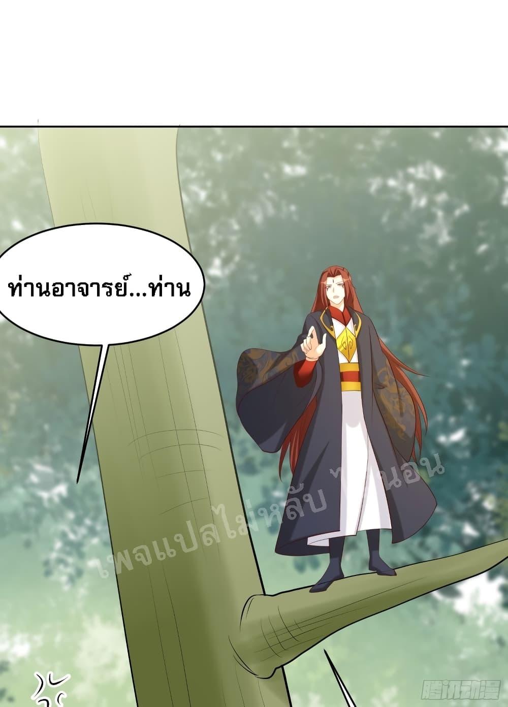 Manga-lc-com อ่านมังงะ อ่านการ์ตูน ออนไลน์ ฟรี My Harem is All Female Students ตอนที่ 1 2 3 4 5 6 7 8 9 10 11 12 13 14 ฟรี ไม่มีโฆษณา Manga-lc - อ่าน มังงะ อ่าน การ์ตูน ออนไลน์ อ่านมังงะ ฟรี