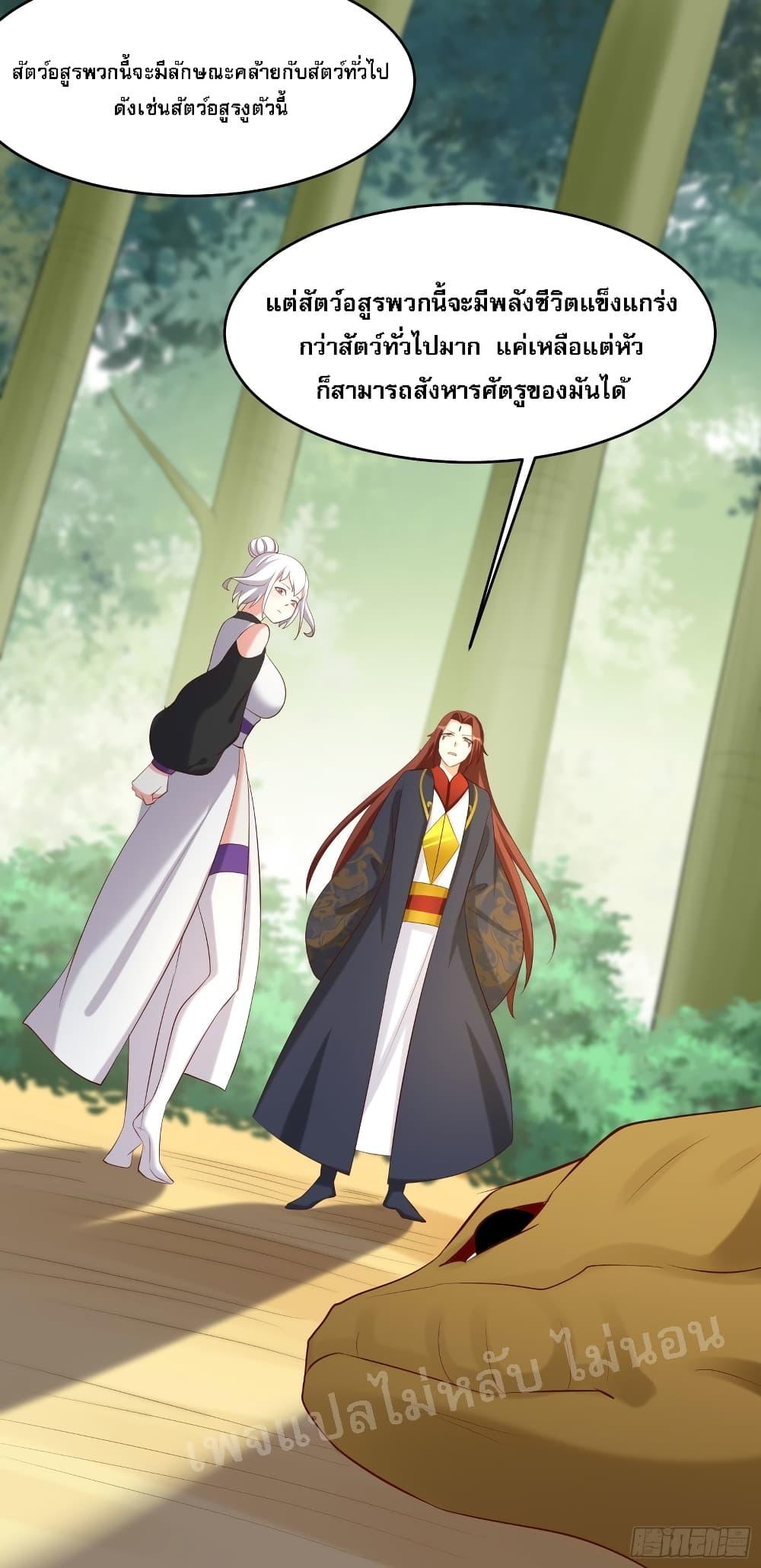 Manga-lc-com อ่านมังงะ อ่านการ์ตูน ออนไลน์ ฟรี My Harem is All Female Students ตอนที่ 1 2 3 4 5 6 7 8 9 10 11 12 13 14 ฟรี ไม่มีโฆษณา Manga-lc - อ่าน มังงะ อ่าน การ์ตูน ออนไลน์ อ่านมังงะ ฟรี