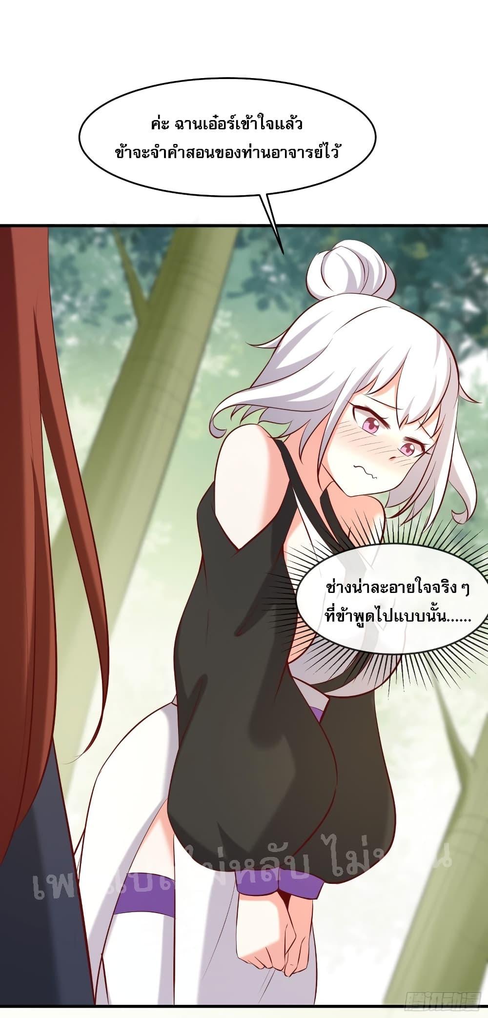 Manga-lc-com อ่านมังงะ อ่านการ์ตูน ออนไลน์ ฟรี My Harem is All Female Students ตอนที่ 1 2 3 4 5 6 7 8 9 10 11 12 13 14 ฟรี ไม่มีโฆษณา Manga-lc - อ่าน มังงะ อ่าน การ์ตูน ออนไลน์ อ่านมังงะ ฟรี