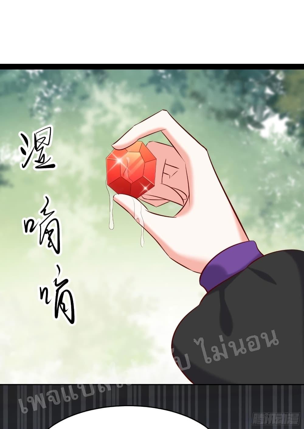 Manga-lc-com อ่านมังงะ อ่านการ์ตูน ออนไลน์ ฟรี My Harem is All Female Students ตอนที่ 1 2 3 4 5 6 7 8 9 10 11 12 13 14 ฟรี ไม่มีโฆษณา Manga-lc - อ่าน มังงะ อ่าน การ์ตูน ออนไลน์ อ่านมังงะ ฟรี