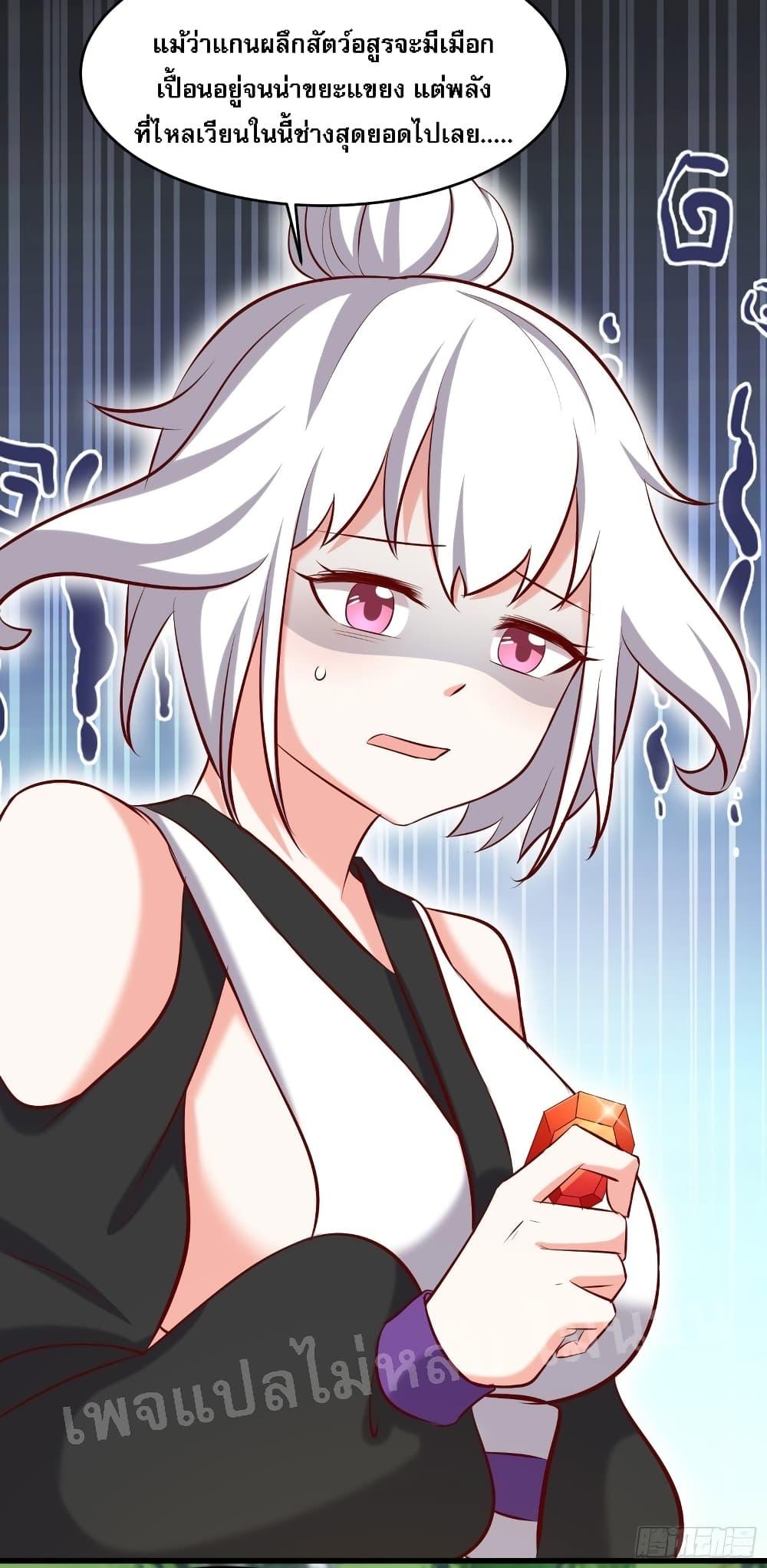 Manga-lc-com อ่านมังงะ อ่านการ์ตูน ออนไลน์ ฟรี My Harem is All Female Students ตอนที่ 1 2 3 4 5 6 7 8 9 10 11 12 13 14 ฟรี ไม่มีโฆษณา Manga-lc - อ่าน มังงะ อ่าน การ์ตูน ออนไลน์ อ่านมังงะ ฟรี