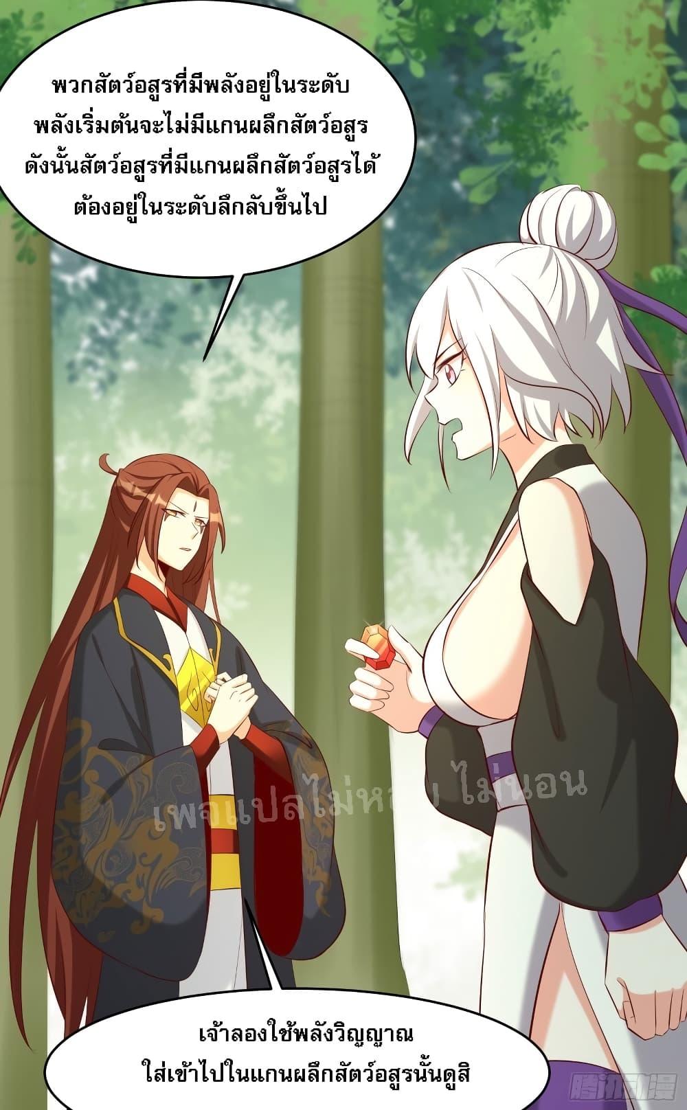 Manga-lc-com อ่านมังงะ อ่านการ์ตูน ออนไลน์ ฟรี My Harem is All Female Students ตอนที่ 1 2 3 4 5 6 7 8 9 10 11 12 13 14 ฟรี ไม่มีโฆษณา Manga-lc - อ่าน มังงะ อ่าน การ์ตูน ออนไลน์ อ่านมังงะ ฟรี