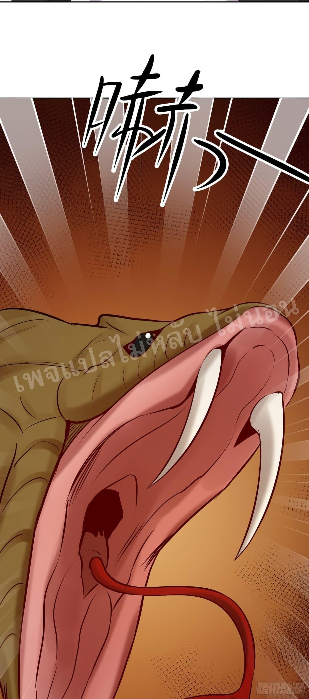 Manga-lc-com อ่านมังงะ อ่านการ์ตูน ออนไลน์ ฟรี My Harem is All Female Students ตอนที่ 1 2 3 4 5 6 7 8 9 10 11 12 13 14 ฟรี ไม่มีโฆษณา Manga-lc - อ่าน มังงะ อ่าน การ์ตูน ออนไลน์ อ่านมังงะ ฟรี