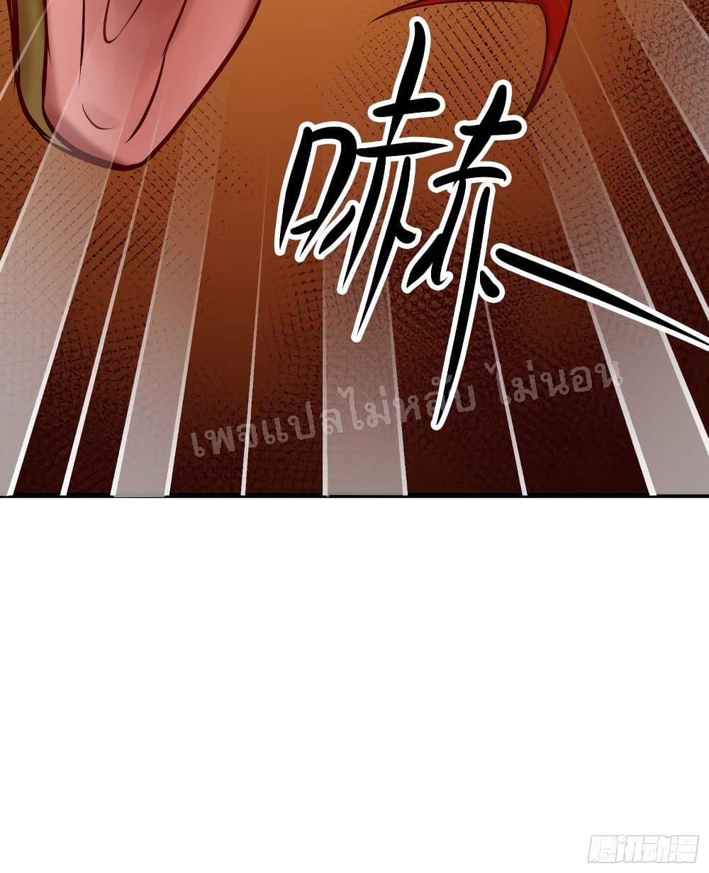 Manga-lc-com อ่านมังงะ อ่านการ์ตูน ออนไลน์ ฟรี My Harem is All Female Students ตอนที่ 1 2 3 4 5 6 7 8 9 10 11 12 13 14 ฟรี ไม่มีโฆษณา Manga-lc - อ่าน มังงะ อ่าน การ์ตูน ออนไลน์ อ่านมังงะ ฟรี