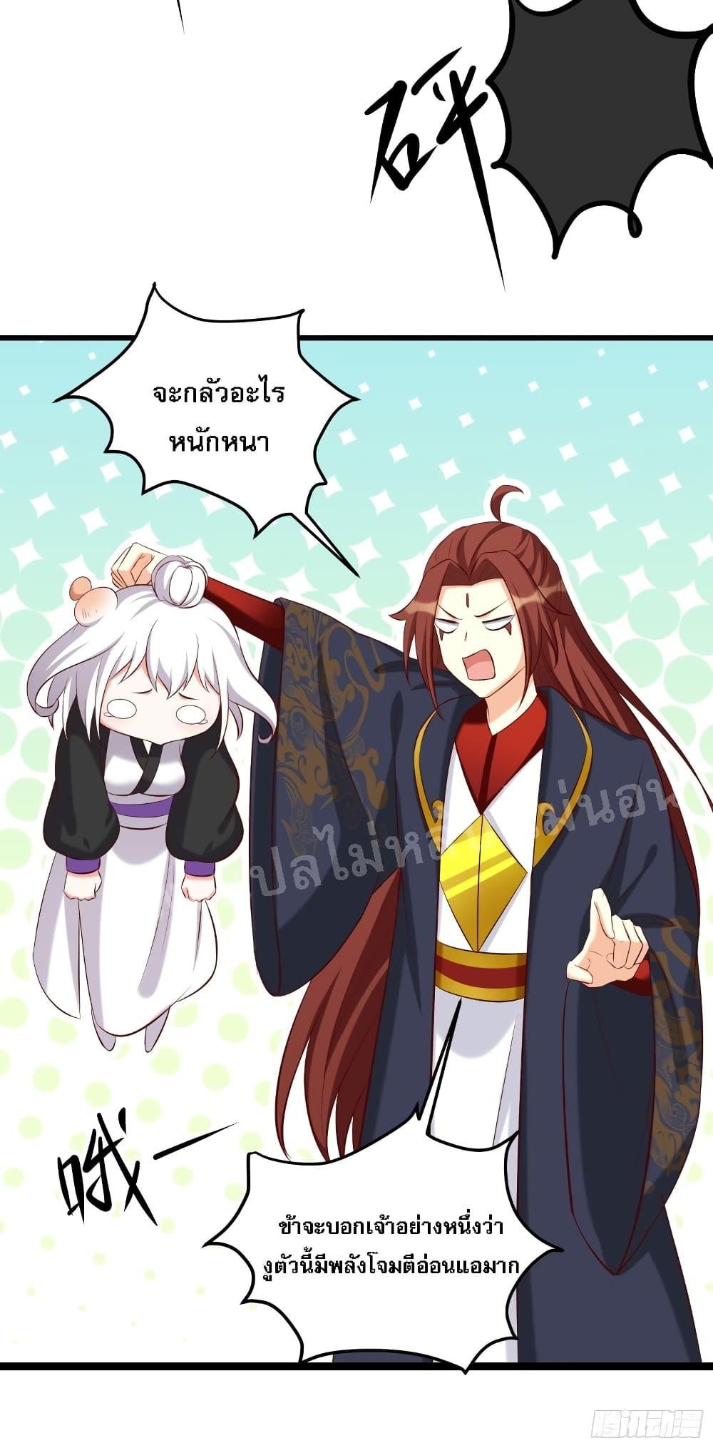 Manga-lc-com อ่านมังงะ อ่านการ์ตูน ออนไลน์ ฟรี My Harem is All Female Students ตอนที่ 1 2 3 4 5 6 7 8 9 10 11 12 13 14 ฟรี ไม่มีโฆษณา Manga-lc - อ่าน มังงะ อ่าน การ์ตูน ออนไลน์ อ่านมังงะ ฟรี