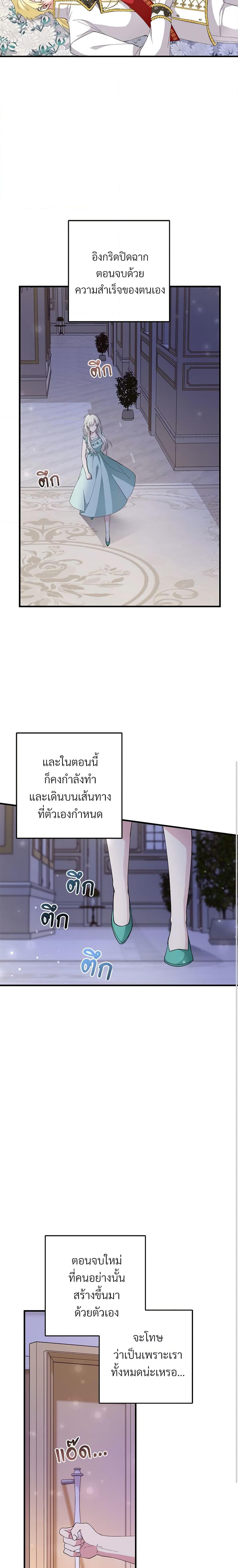 Manga-lc-com อ่านมังงะ อ่านการ์ตูน ออนไลน์ ฟรี Savor the Taste ตอนที่ 1 2 3 4 5 6 7 8 9 10 11 12 13 14 ฟรี ไม่มีโฆษณา Manga-lc - อ่าน มังงะ อ่าน การ์ตูน ออนไลน์ อ่านมังงะ ฟรี