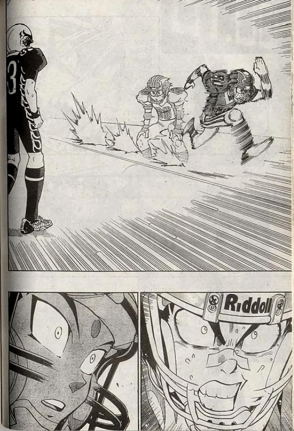 Manga-lc-com อ่านมังงะ อ่านการ์ตูน ออนไลน์ ฟรี Eyeshield 21 ตอนที่ 1 2 3 4 5 6 7 8 9 10 11 12 13 14 ฟรี ไม่มีโฆษณา Manga-lc - อ่าน มังงะ อ่าน การ์ตูน ออนไลน์ อ่านมังงะ ฟรี