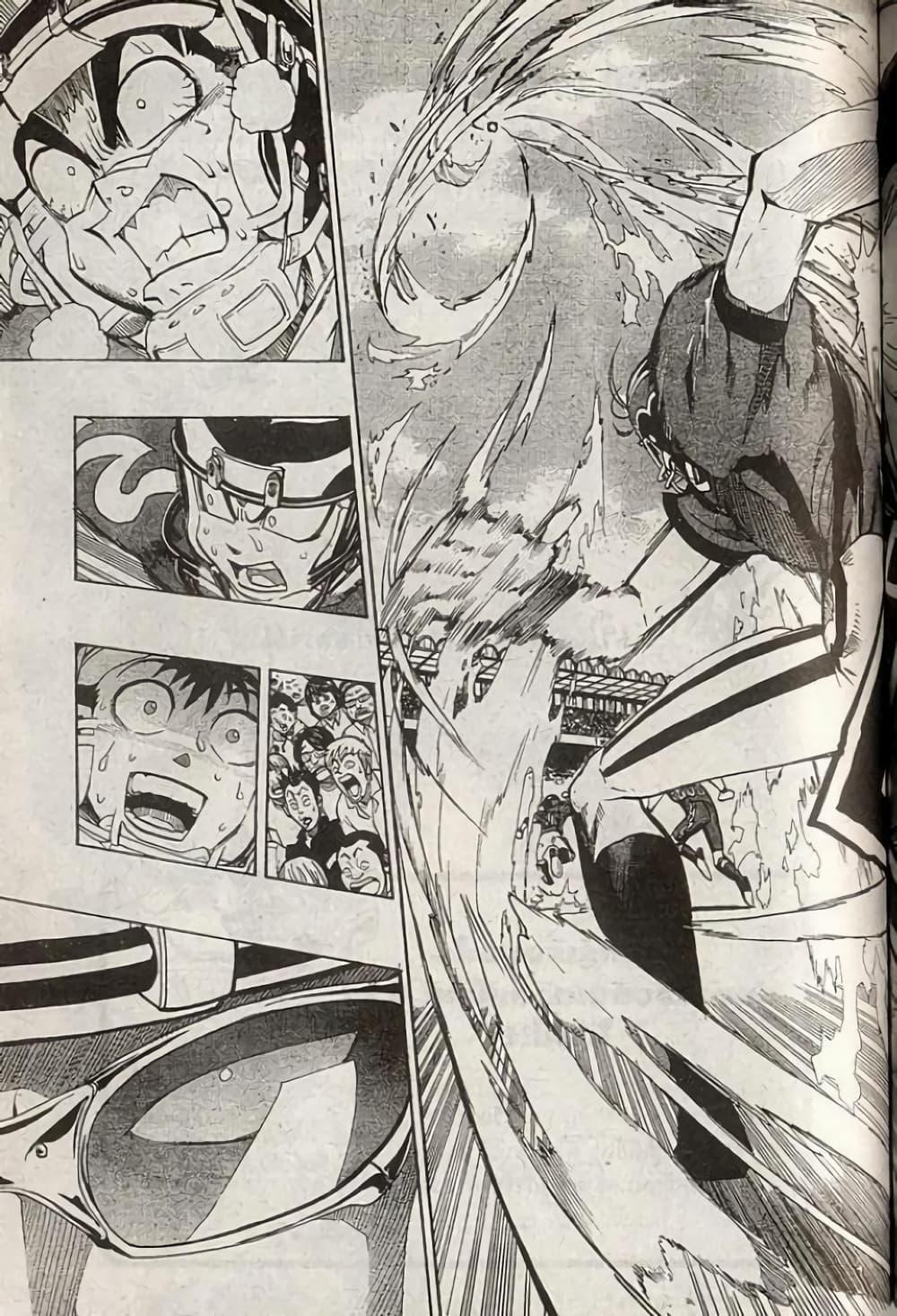 Manga-lc-com อ่านมังงะ อ่านการ์ตูน ออนไลน์ ฟรี Eyeshield 21 ตอนที่ 1 2 3 4 5 6 7 8 9 10 11 12 13 14 ฟรี ไม่มีโฆษณา Manga-lc - อ่าน มังงะ อ่าน การ์ตูน ออนไลน์ อ่านมังงะ ฟรี