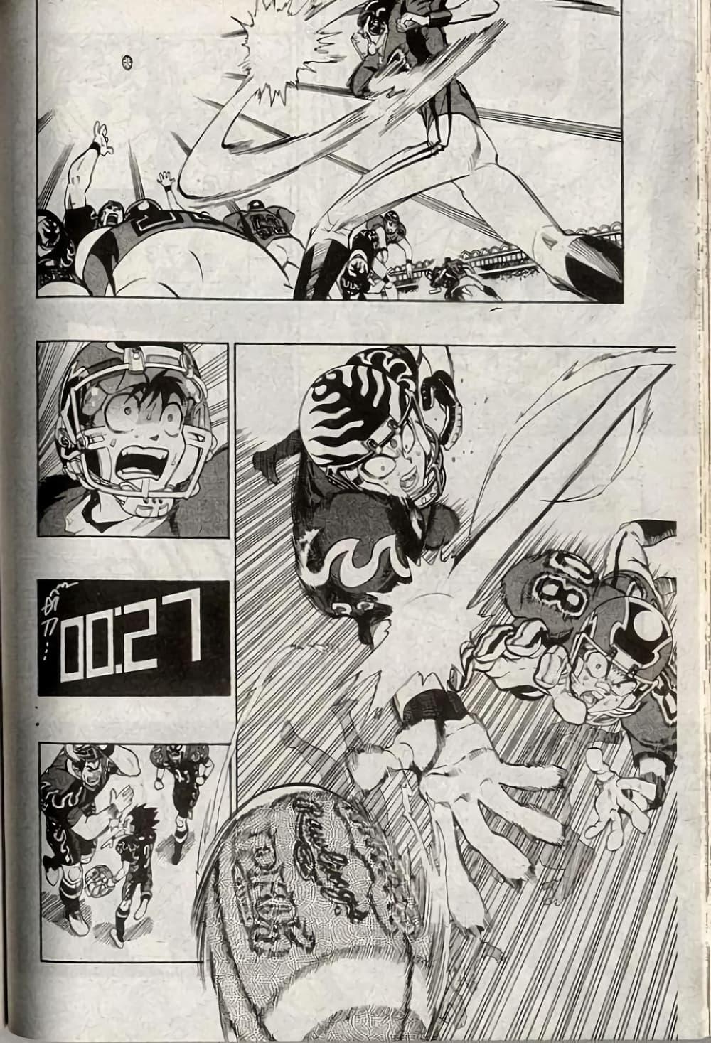 Manga-lc-com อ่านมังงะ อ่านการ์ตูน ออนไลน์ ฟรี Eyeshield 21 ตอนที่ 1 2 3 4 5 6 7 8 9 10 11 12 13 14 ฟรี ไม่มีโฆษณา Manga-lc - อ่าน มังงะ อ่าน การ์ตูน ออนไลน์ อ่านมังงะ ฟรี