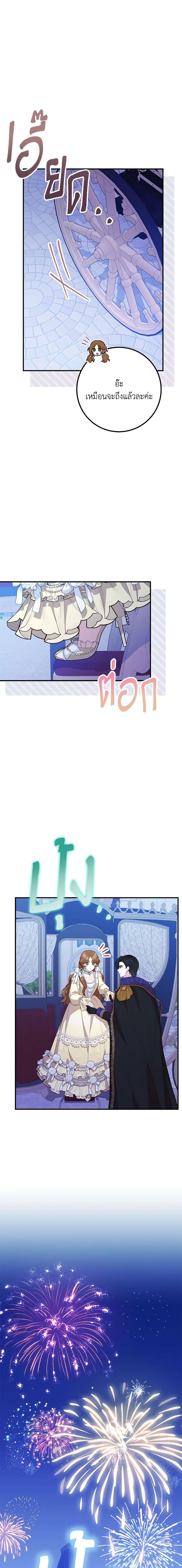 Manga-lc-com อ่านมังงะ อ่านการ์ตูน ออนไลน์ ฟรี Doctor Resignation ตอนที่ 1 2 3 4 5 6 7 8 9 10 11 12 13 14 ฟรี ไม่มีโฆษณา Manga-lc - อ่าน มังงะ อ่าน การ์ตูน ออนไลน์ อ่านมังงะ ฟรี