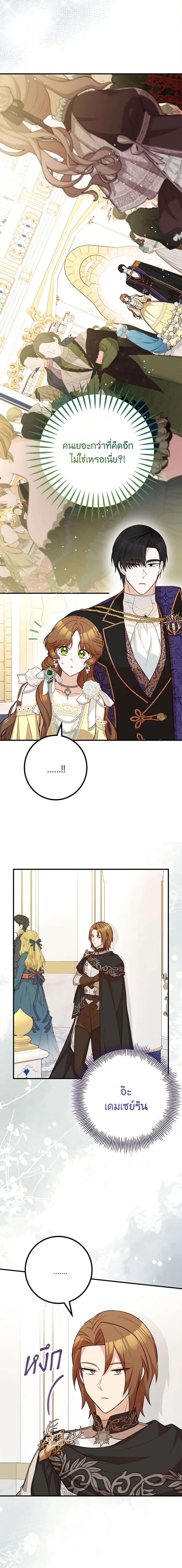 Manga-lc-com อ่านมังงะ อ่านการ์ตูน ออนไลน์ ฟรี Doctor Resignation ตอนที่ 1 2 3 4 5 6 7 8 9 10 11 12 13 14 ฟรี ไม่มีโฆษณา Manga-lc - อ่าน มังงะ อ่าน การ์ตูน ออนไลน์ อ่านมังงะ ฟรี