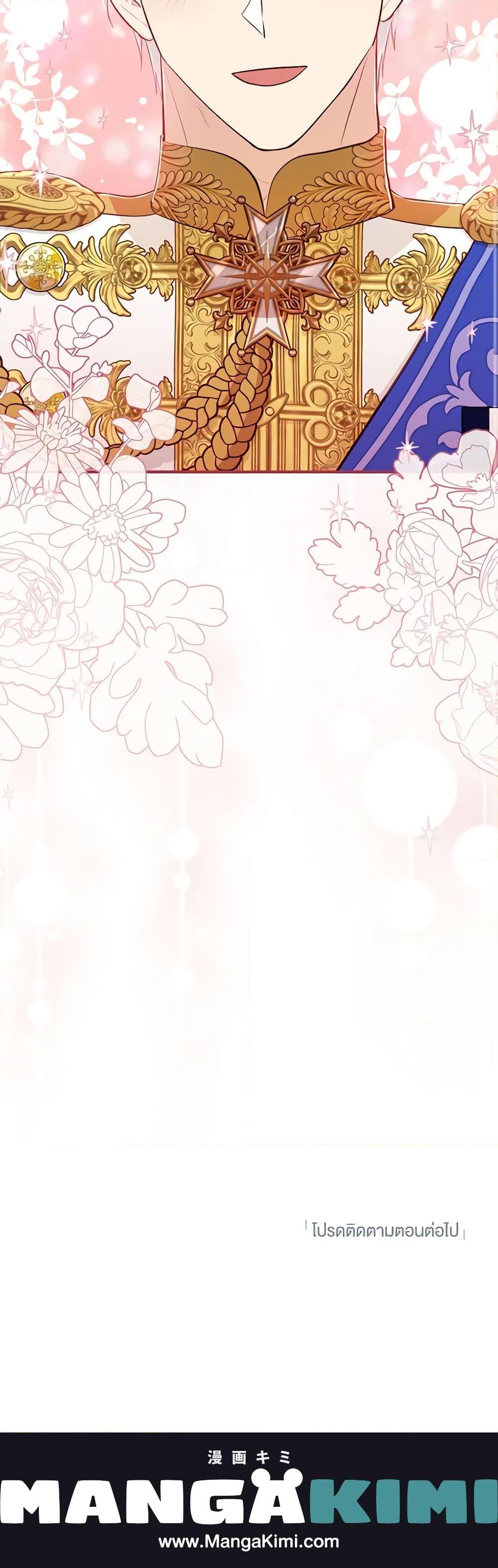 Manga-lc-com อ่านมังงะ อ่านการ์ตูน ออนไลน์ ฟรี Doctor Resignation ตอนที่ 1 2 3 4 5 6 7 8 9 10 11 12 13 14 ฟรี ไม่มีโฆษณา Manga-lc - อ่าน มังงะ อ่าน การ์ตูน ออนไลน์ อ่านมังงะ ฟรี