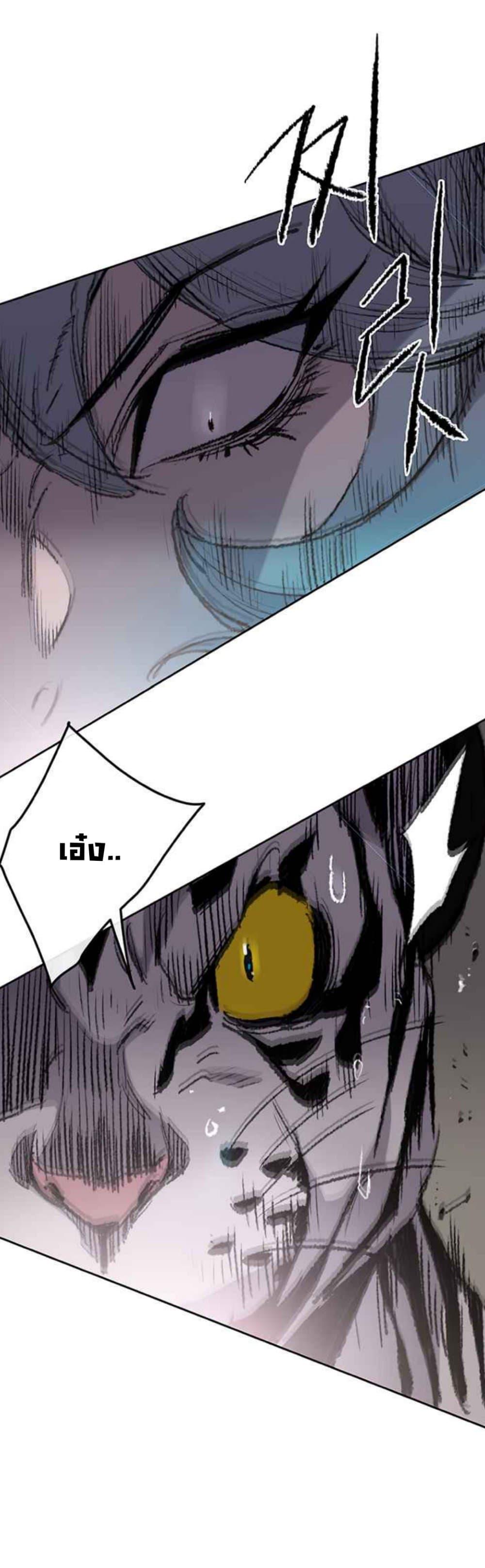 Manga-lc-com อ่านมังงะ อ่านการ์ตูน ออนไลน์ ฟรี The Undefeatable Swordsman ตอนที่ 1 2 3 4 5 6 7 8 9 10 11 12 13 14 ฟรี ไม่มีโฆษณา Manga-lc - อ่าน มังงะ อ่าน การ์ตูน ออนไลน์ อ่านมังงะ ฟรี