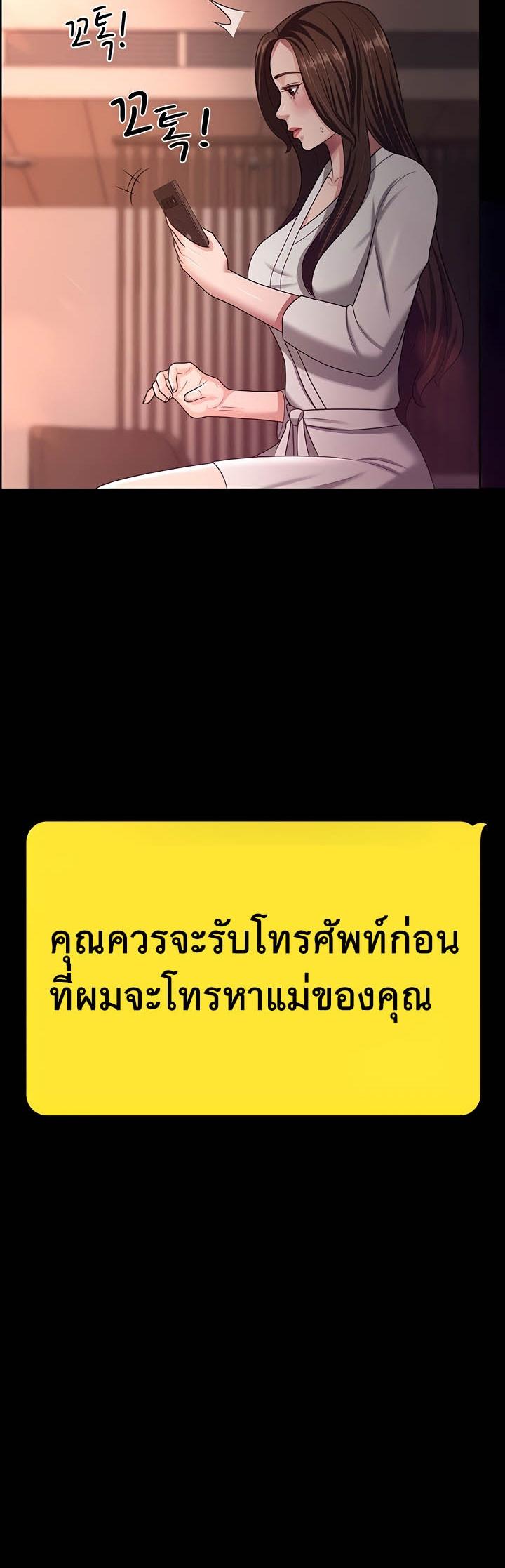 Doujin-Lc- อ่าน โดจิน มังฮวา เกาหลี ญี่ปุ่น จีน แปลไทย Your Wife was Delicious ตอนที่ 1 2 3 4 5 6 7 8 9 10 11 12 13 14 ฟรี ไม่มีโฆษณา อ่าน โดจิน Manhwa เกาหลี ญี่ปุ่น จีน เรามีครบ คัดมาให้เน้นๆ โดจิน 18+ รับประกันความฟินโดย  Doujin Lc