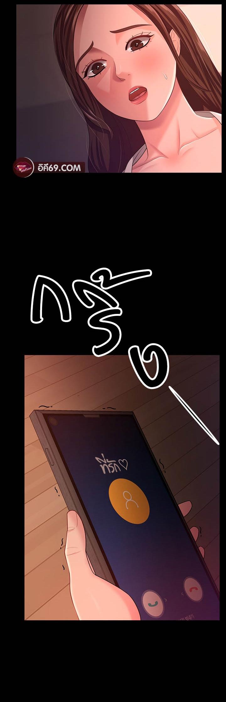 Doujin-Lc- อ่าน โดจิน มังฮวา เกาหลี ญี่ปุ่น จีน แปลไทย Your Wife was Delicious ตอนที่ 1 2 3 4 5 6 7 8 9 10 11 12 13 14 ฟรี ไม่มีโฆษณา อ่าน โดจิน Manhwa เกาหลี ญี่ปุ่น จีน เรามีครบ คัดมาให้เน้นๆ โดจิน 18+ รับประกันความฟินโดย  Doujin Lc