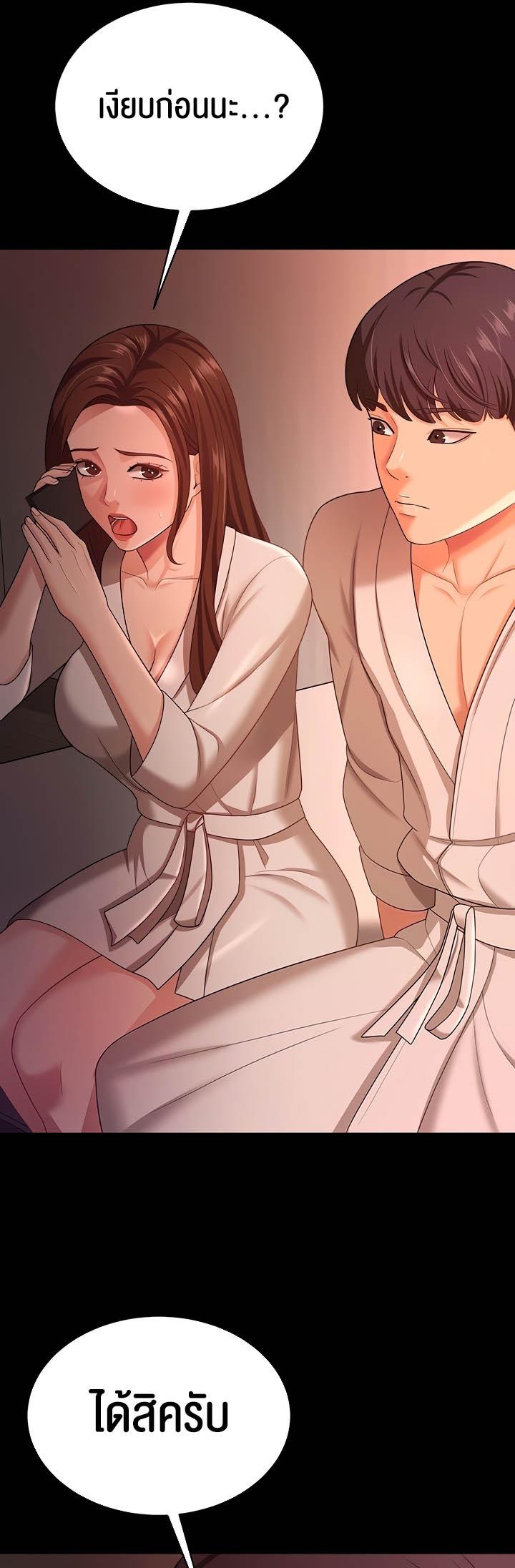 Doujin-Lc- อ่าน โดจิน มังฮวา เกาหลี ญี่ปุ่น จีน แปลไทย Your Wife was Delicious ตอนที่ 1 2 3 4 5 6 7 8 9 10 11 12 13 14 ฟรี ไม่มีโฆษณา อ่าน โดจิน Manhwa เกาหลี ญี่ปุ่น จีน เรามีครบ คัดมาให้เน้นๆ โดจิน 18+ รับประกันความฟินโดย  Doujin Lc