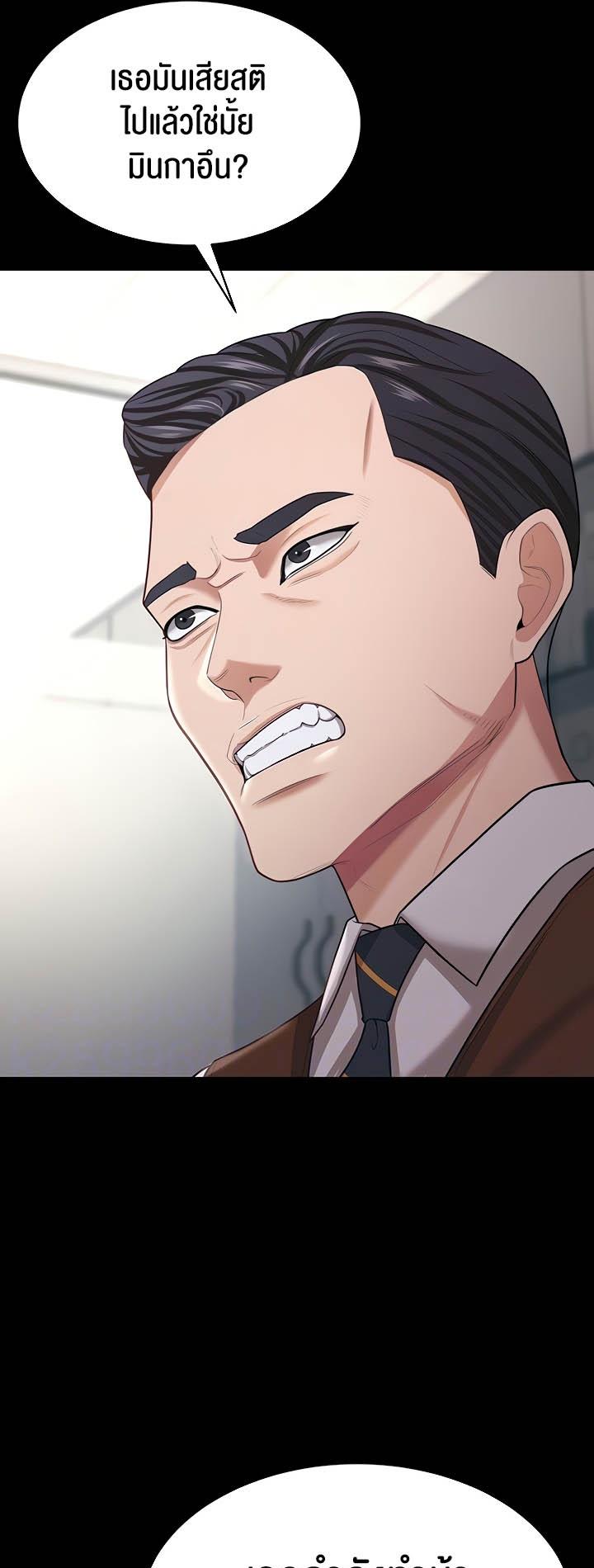 Doujin-Lc- อ่าน โดจิน มังฮวา เกาหลี ญี่ปุ่น จีน แปลไทย Your Wife was Delicious ตอนที่ 1 2 3 4 5 6 7 8 9 10 11 12 13 14 ฟรี ไม่มีโฆษณา อ่าน โดจิน Manhwa เกาหลี ญี่ปุ่น จีน เรามีครบ คัดมาให้เน้นๆ โดจิน 18+ รับประกันความฟินโดย  Doujin Lc