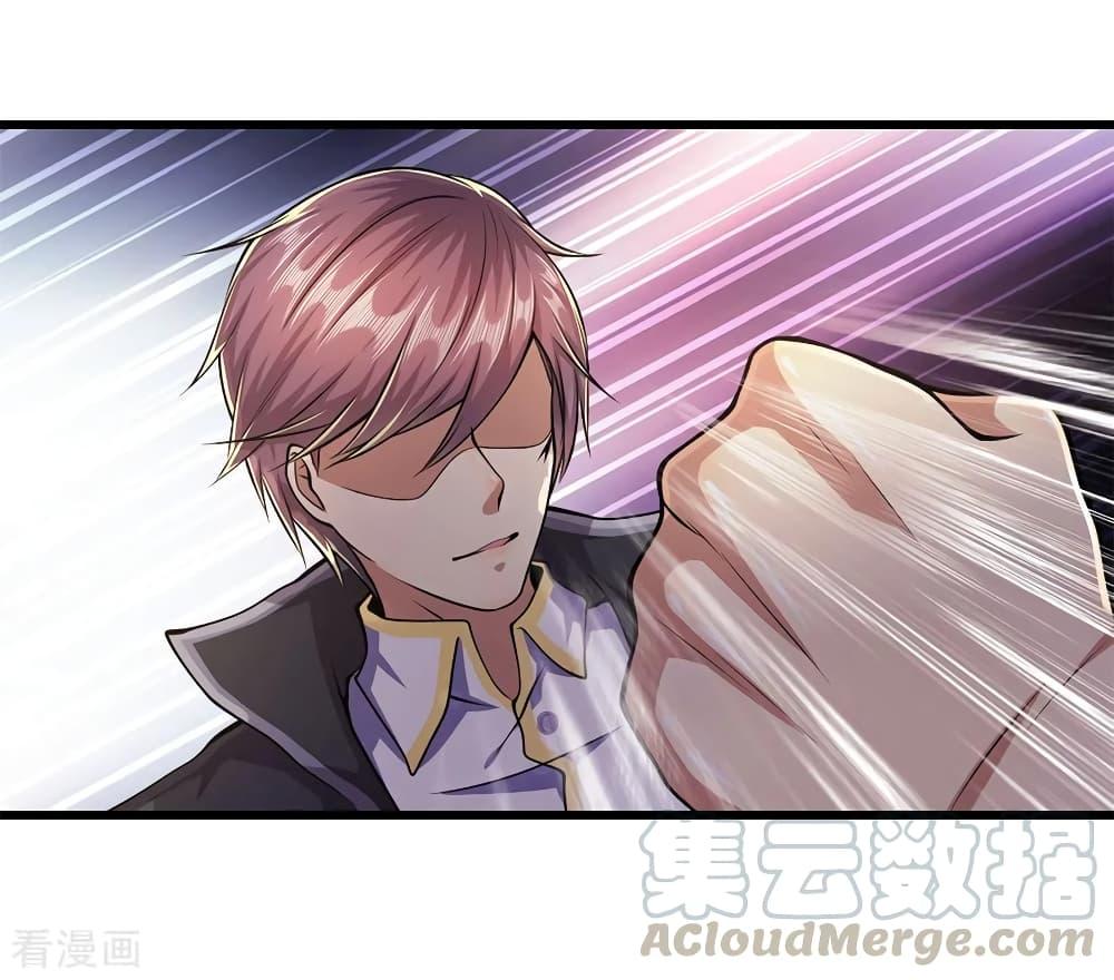 Manga-lc-com อ่านมังงะ อ่านการ์ตูน ออนไลน์ ฟรี Medical Martial Arts ตอนที่ 1 2 3 4 5 6 7 8 9 10 11 12 13 14 ฟรี ไม่มีโฆษณา Manga-lc - อ่าน มังงะ อ่าน การ์ตูน ออนไลน์ อ่านมังงะ ฟรี