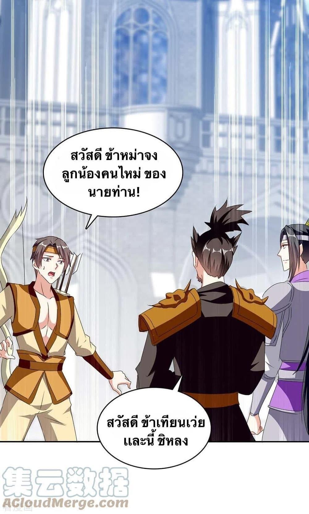 Manga-lc-com อ่านมังงะ อ่านการ์ตูน ออนไลน์ ฟรี Strongest Leveling ตอนที่ 1 2 3 4 5 6 7 8 9 10 11 12 13 14 ฟรี ไม่มีโฆษณา Manga-lc - อ่าน มังงะ อ่าน การ์ตูน ออนไลน์ อ่านมังงะ ฟรี