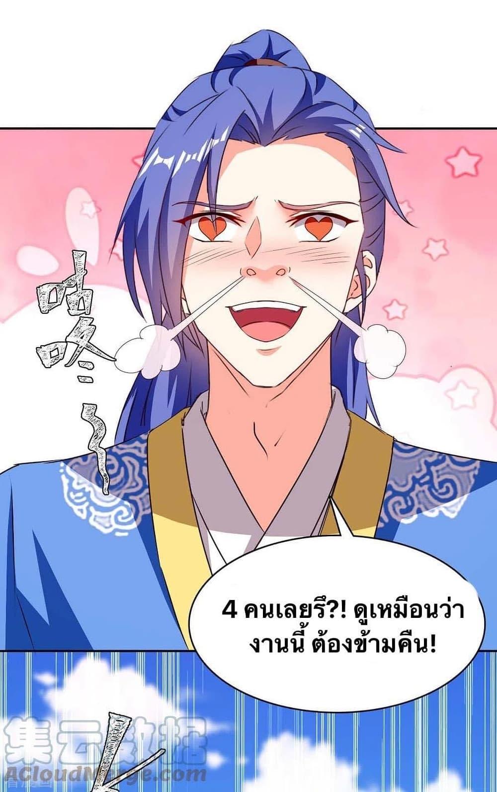 Manga-lc-com อ่านมังงะ อ่านการ์ตูน ออนไลน์ ฟรี Strongest Leveling ตอนที่ 1 2 3 4 5 6 7 8 9 10 11 12 13 14 ฟรี ไม่มีโฆษณา Manga-lc - อ่าน มังงะ อ่าน การ์ตูน ออนไลน์ อ่านมังงะ ฟรี